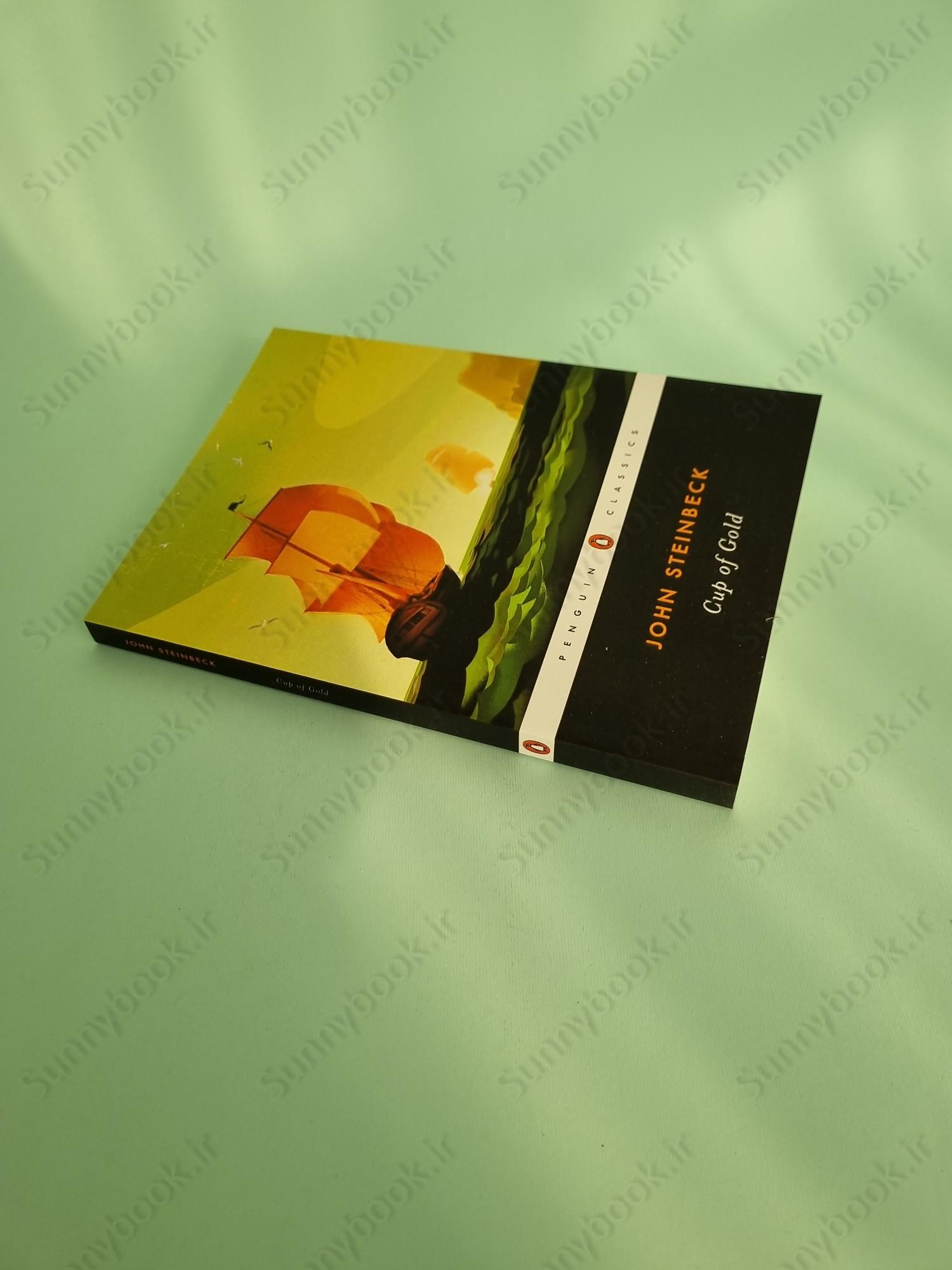 Cup of Gold main 1 3