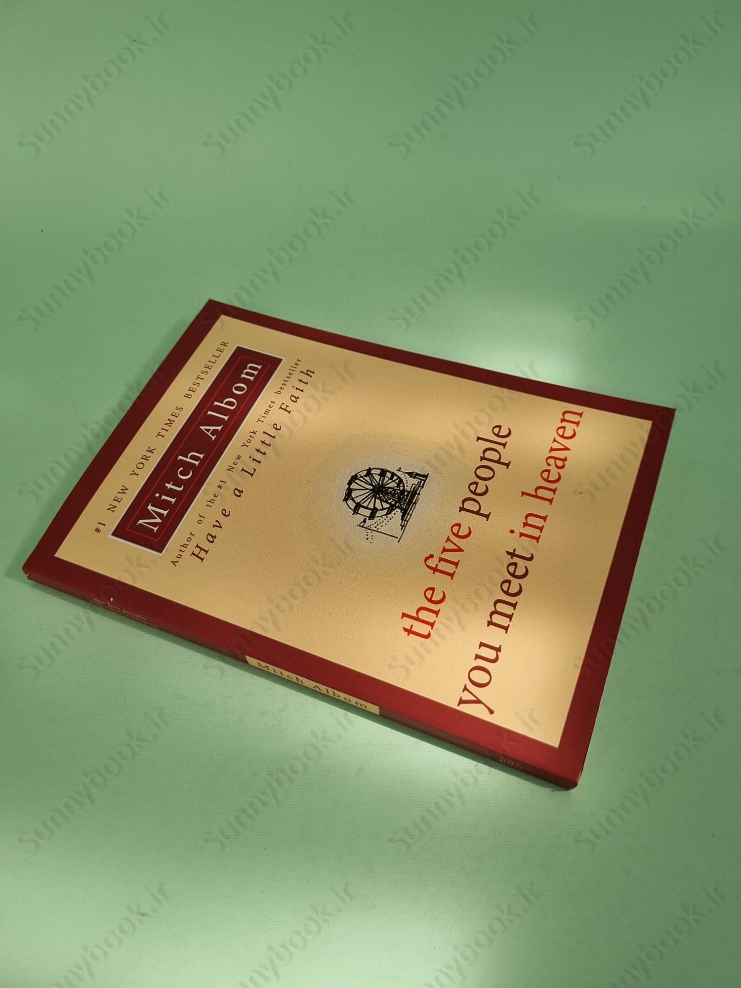 The Five People You Meet in Heaven main 1 3