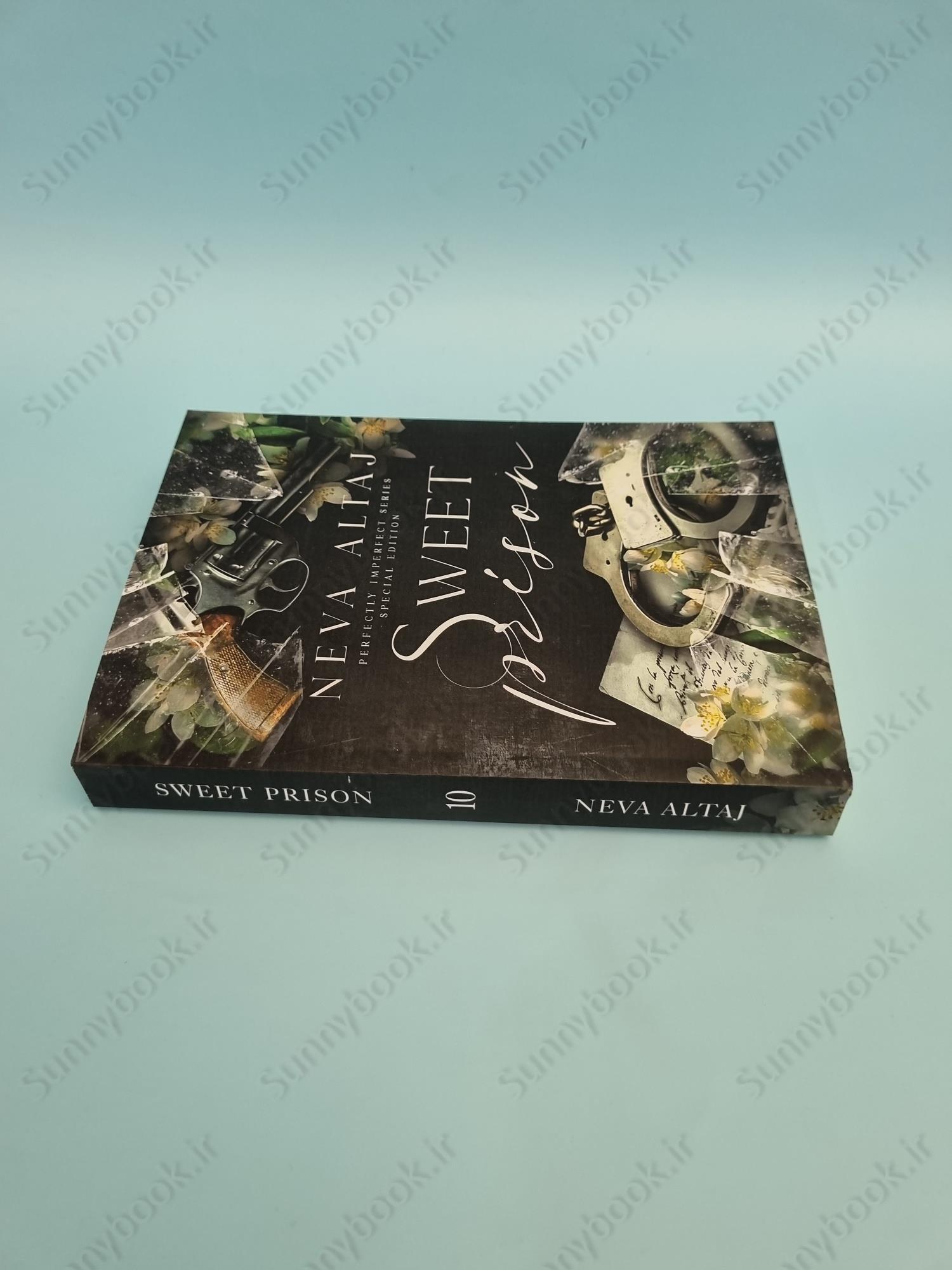 Sweet Prison (Perfectly Imperfect 10) main 1 4