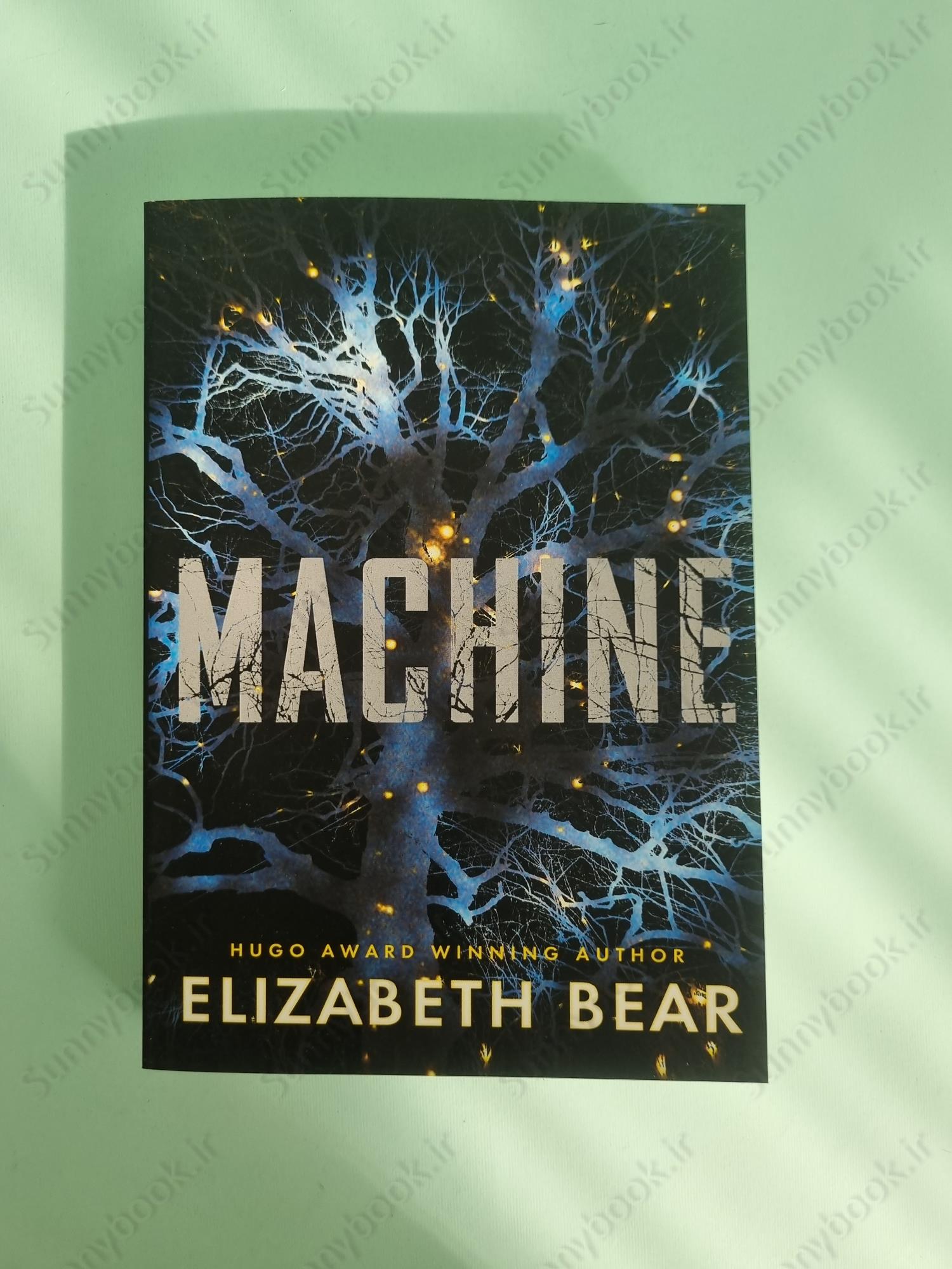 Machine (White Space 2) main 1 2