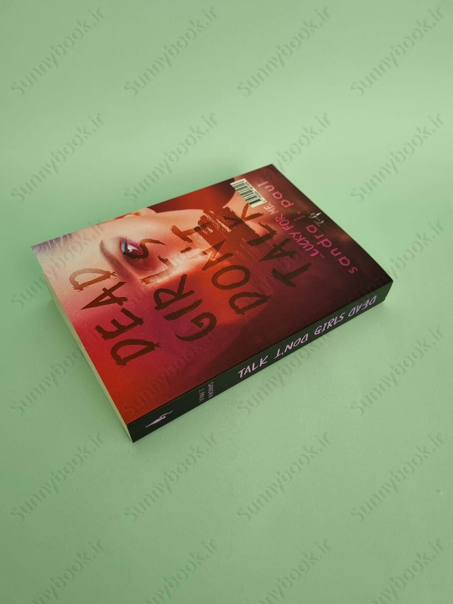 Dead Girls Don't Talk main 1 5