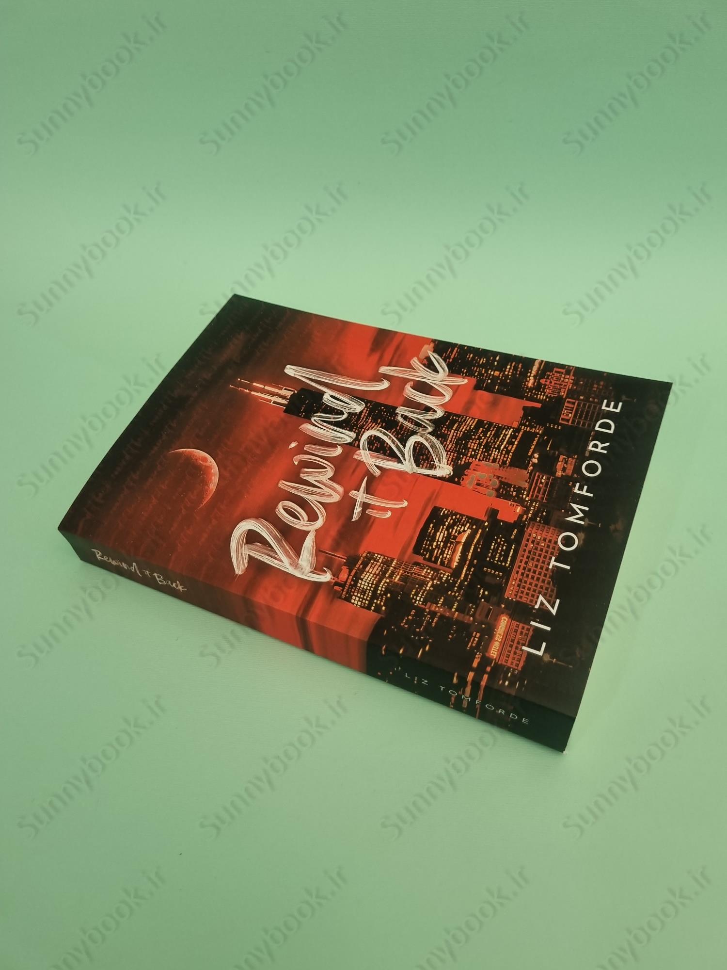 Rewind It Back (Windy City Series Book 5) main 1 3