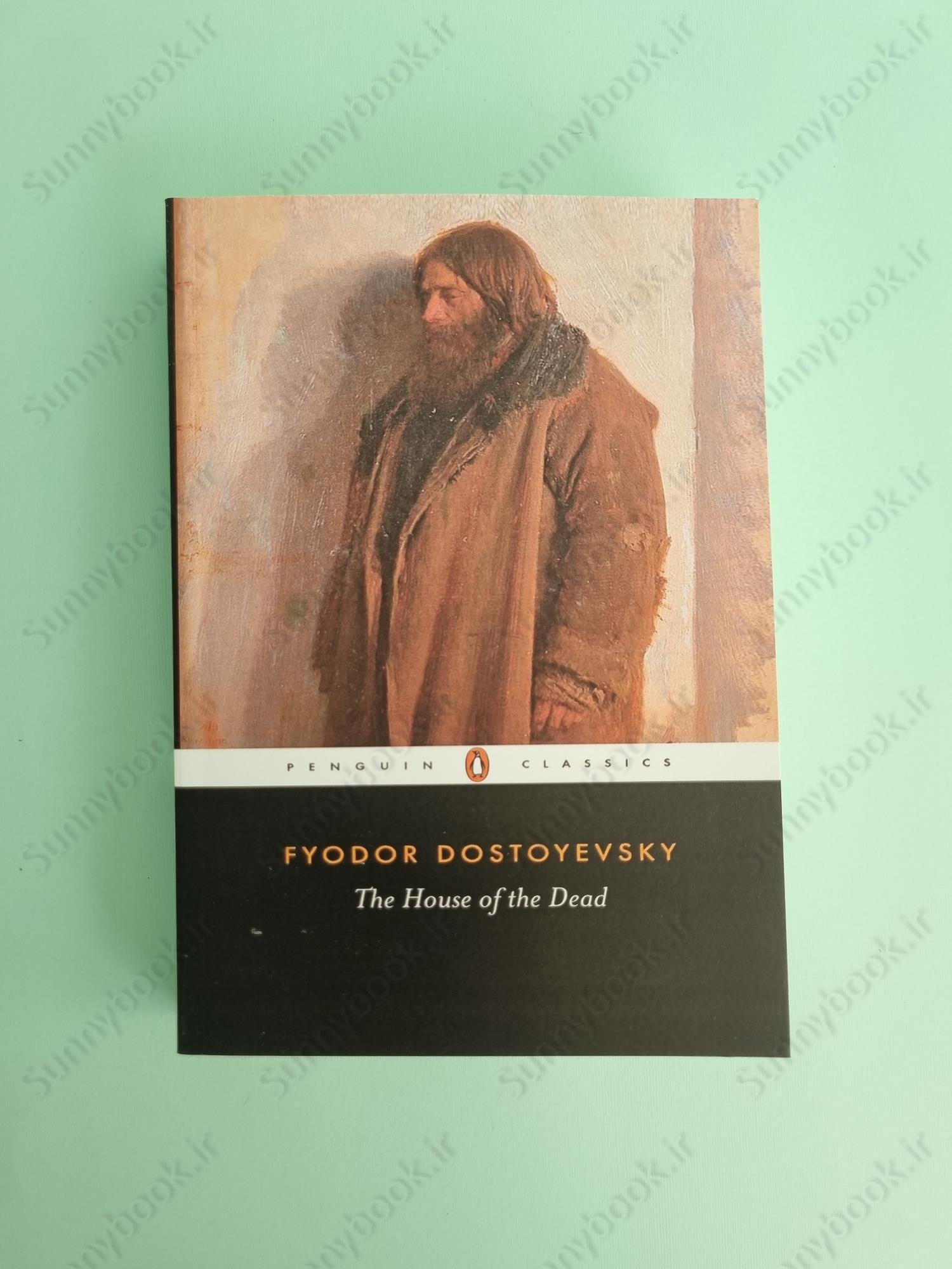 The House of the Dead (Penguin Classics) main 1 2