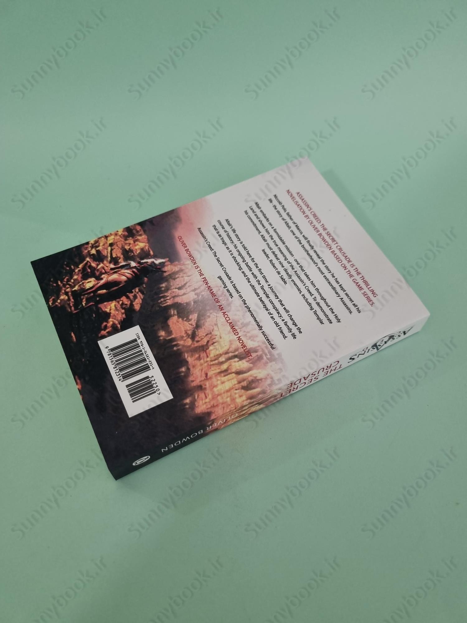 Assassin's Creed: the Secret Crusade (Book 3 of 9) main 1 5