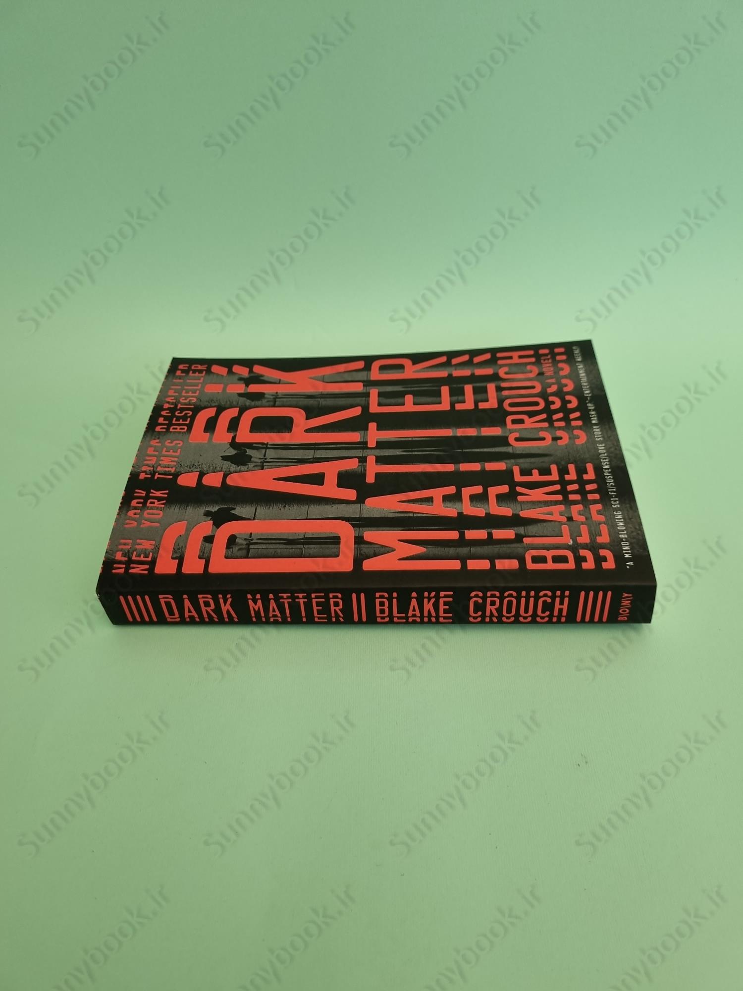 Dark Matter main 1 4