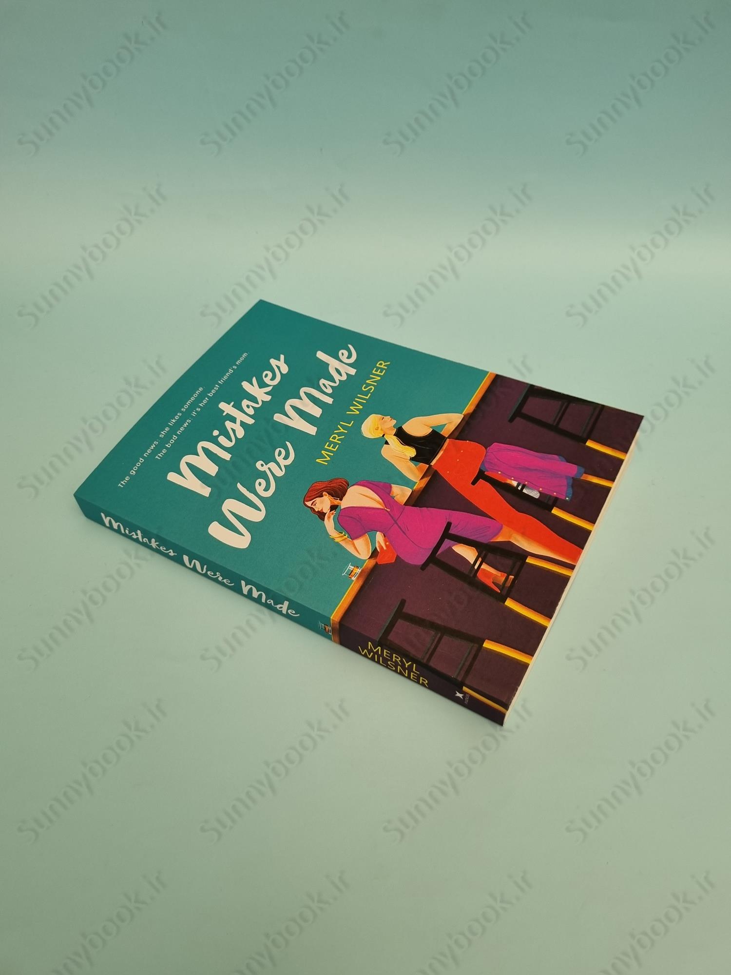 Mistakes Were Made main 1 3