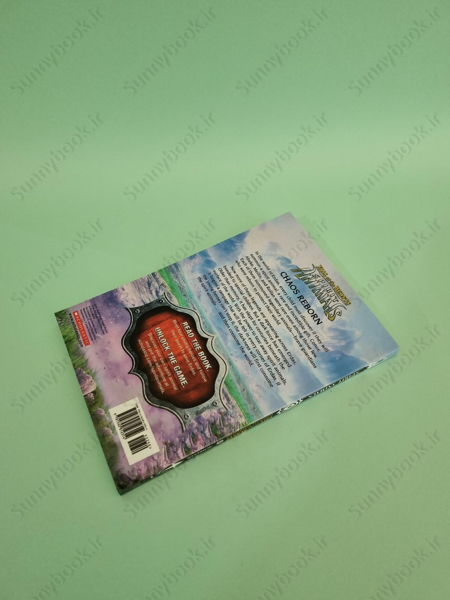 Immortal Guardians (Spirit Animals: Fall of the Beasts, Book 1) main 1 4