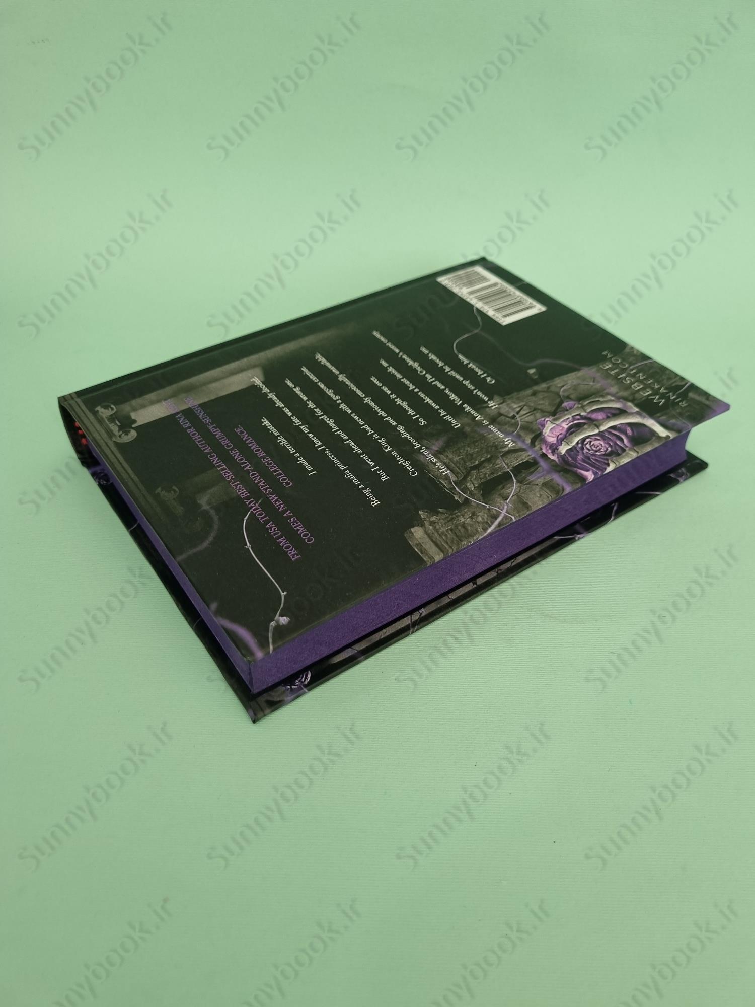 God of Pain: A Grumpy Sunshine College Romance (Legacy of Gods Book 2) main 1 4