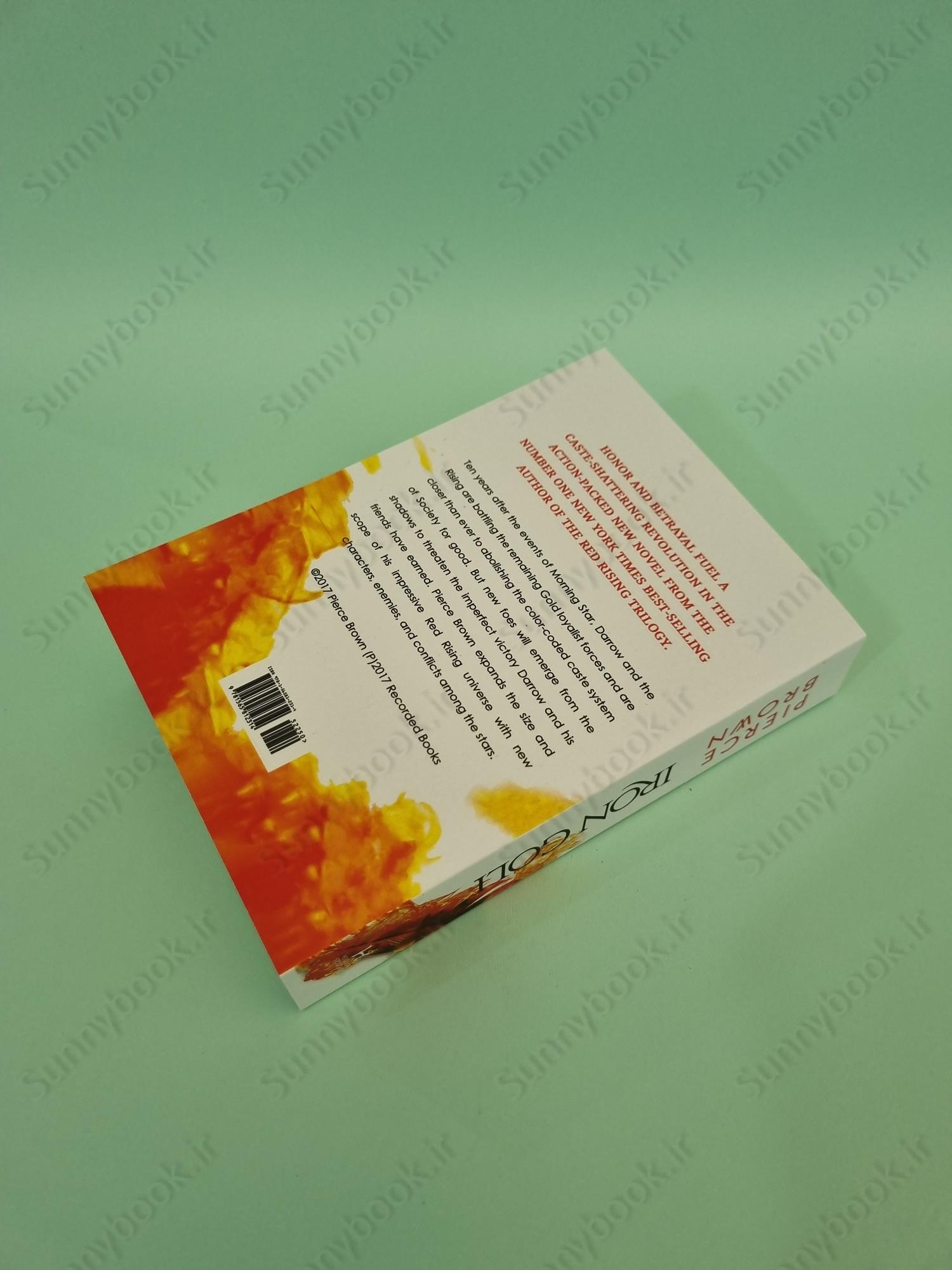 Iron Gold (Red Rising 4) main 1 4