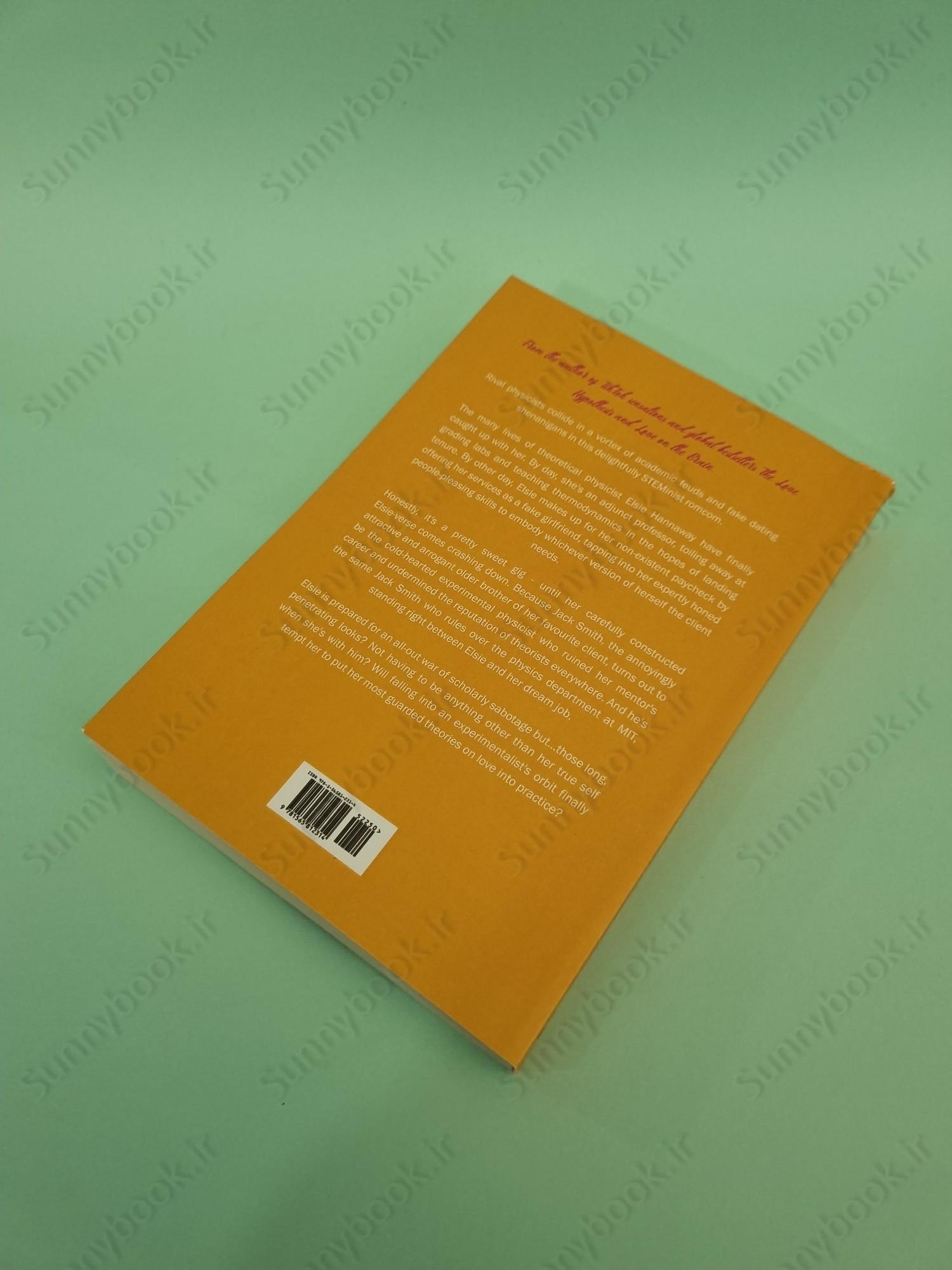 Love, Theoretically main 1 5