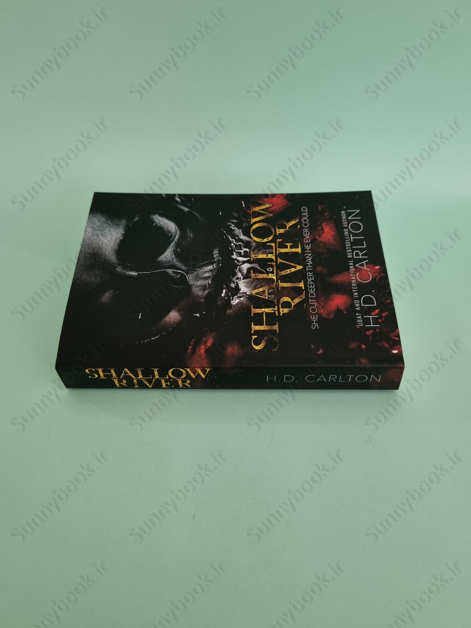 Shallow River main 1 4