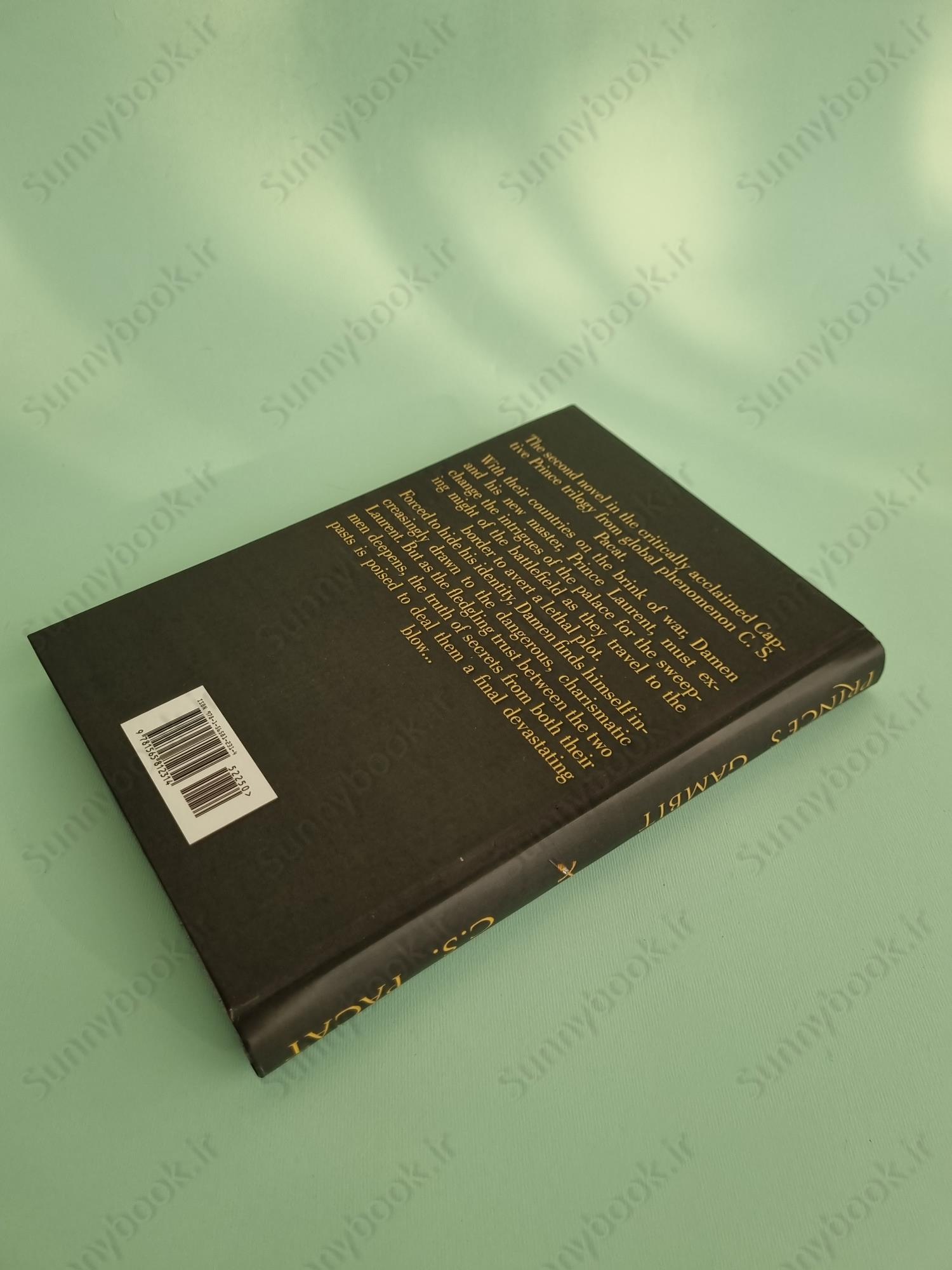 Prince's Gambit (Captive Prince 2) main 1 5