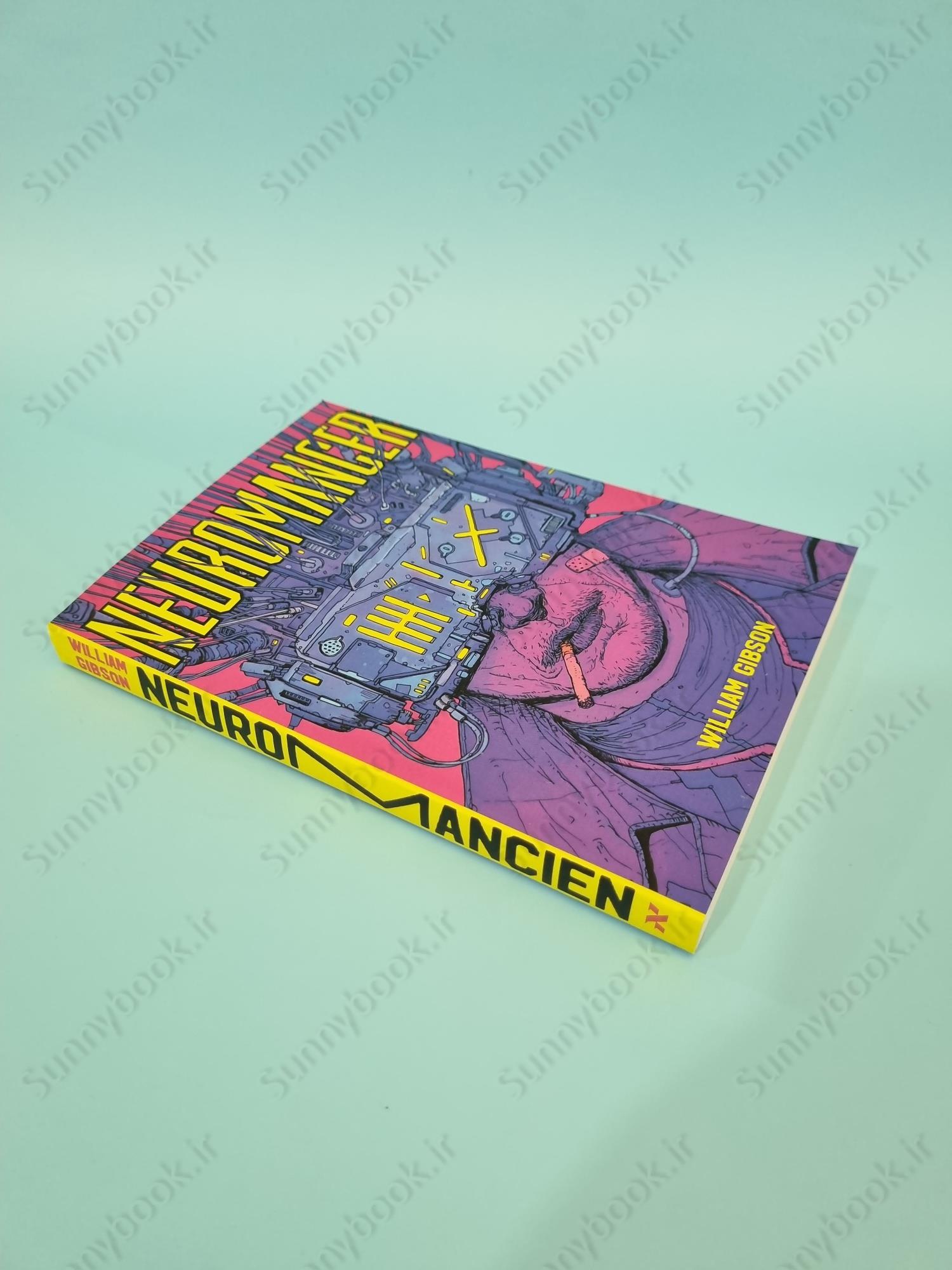 Neuromancer (Sprawl 1) main 1 3