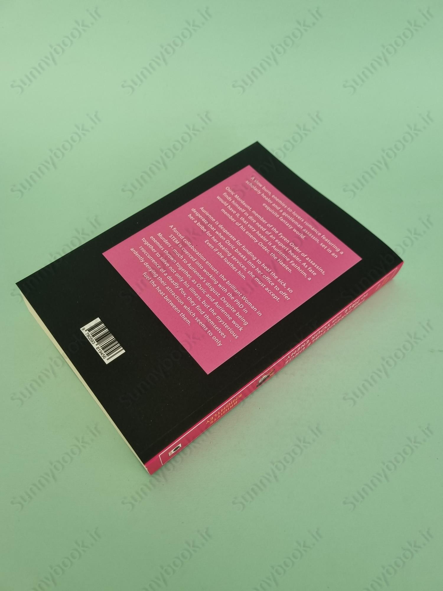 The Irresistible Urge to Fall For Your Enemy (Dearly Beloathed 1) main 1 4