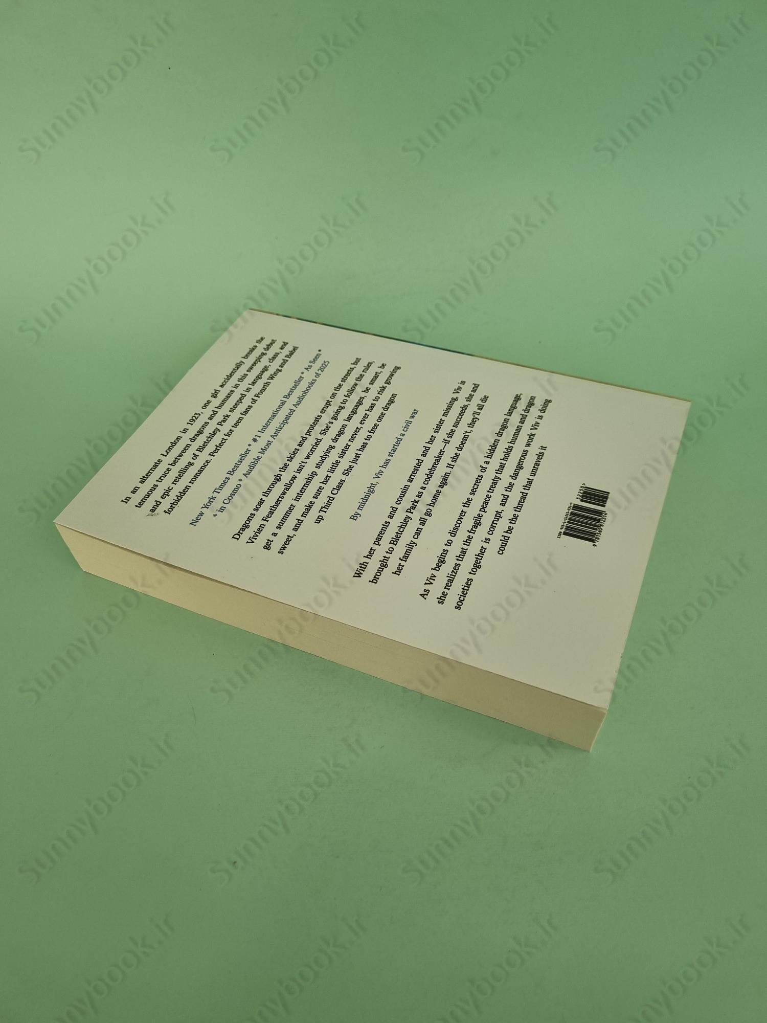 A Language of Dragons main 1 6