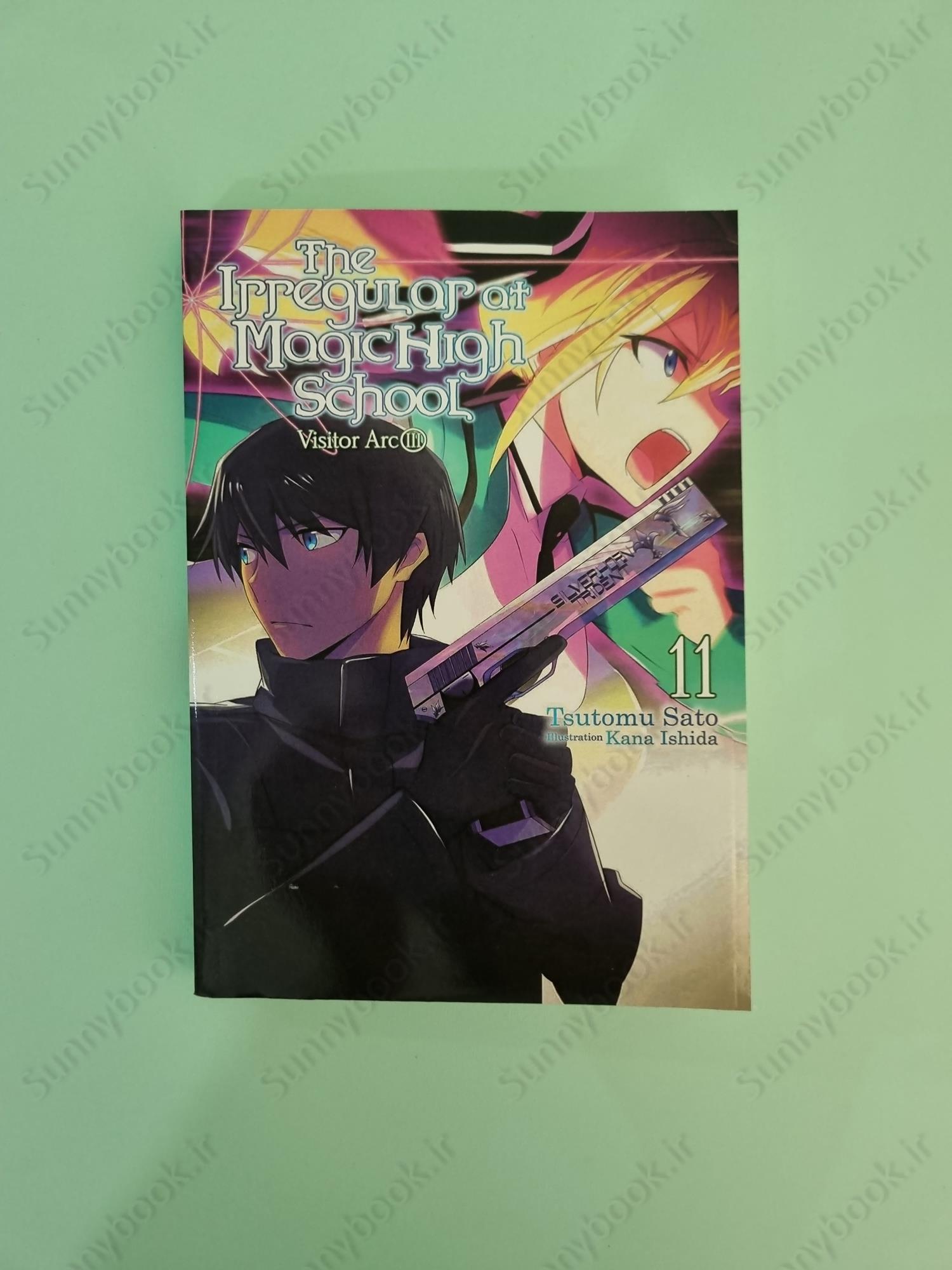 The Irregular at Magic High School, Vol. 11 (light novel) main 1 2