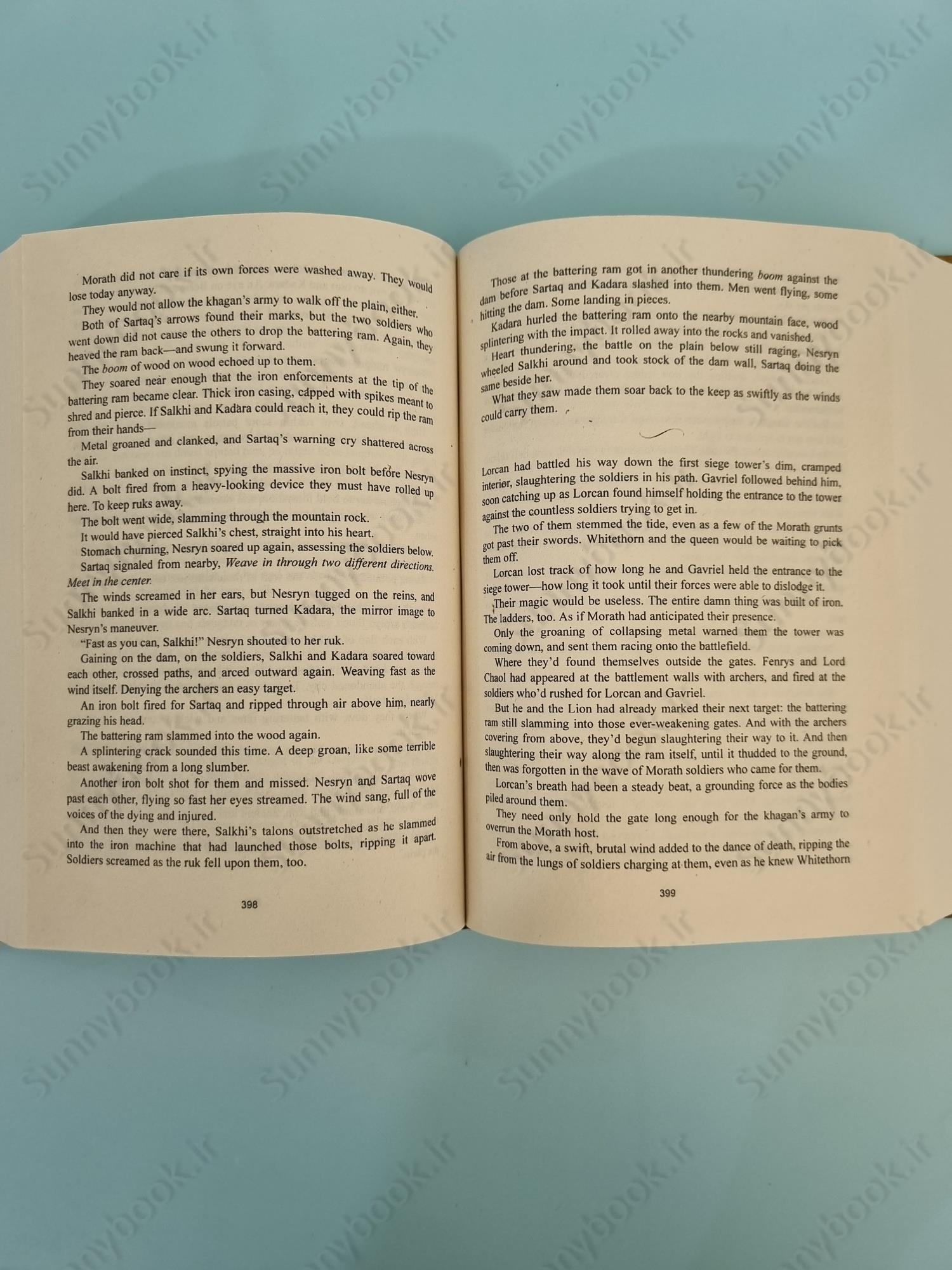 Kingdom of Ash (Throne of Glass 7) main 1 6