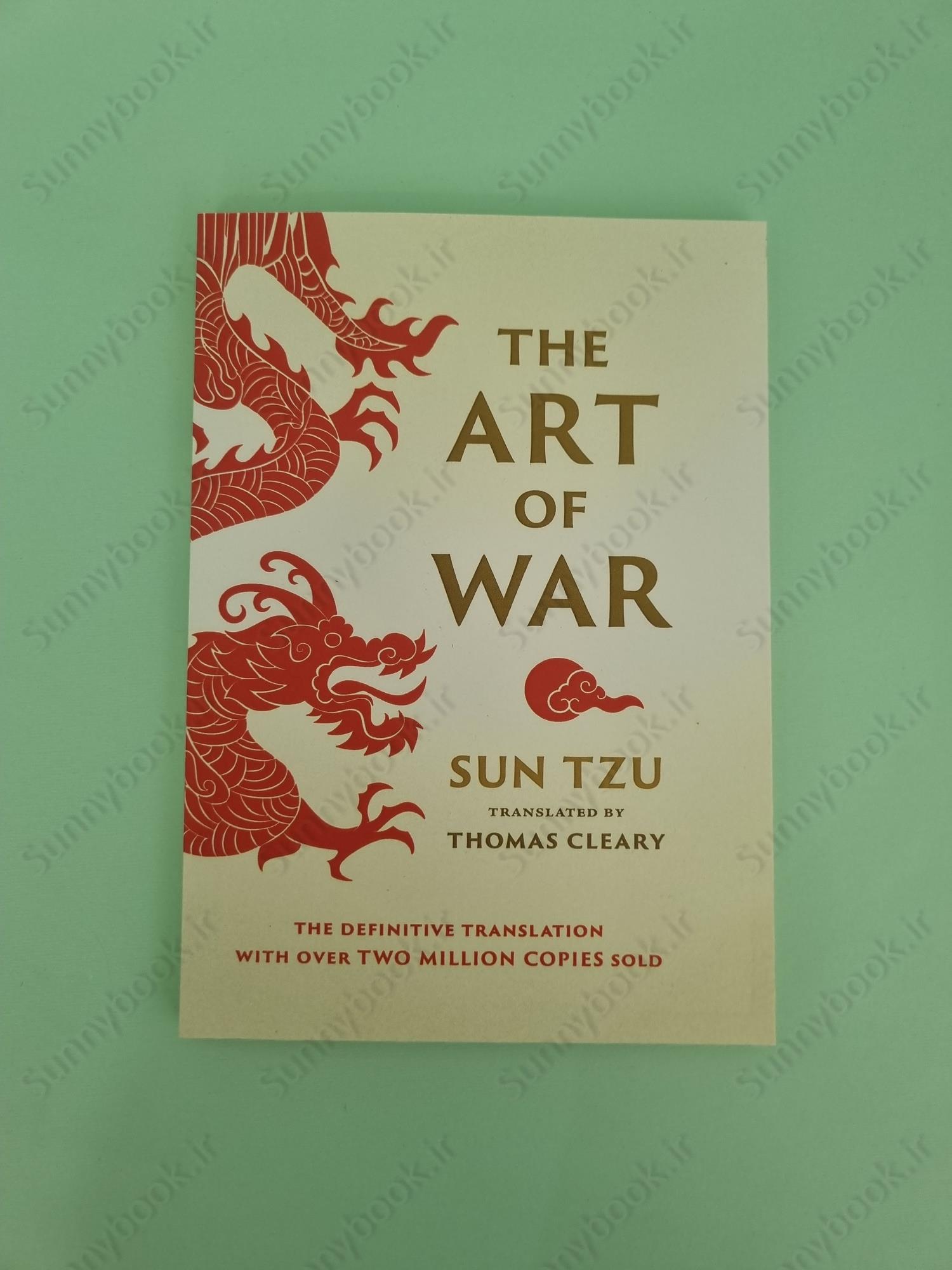 The Art Of War main 1 2