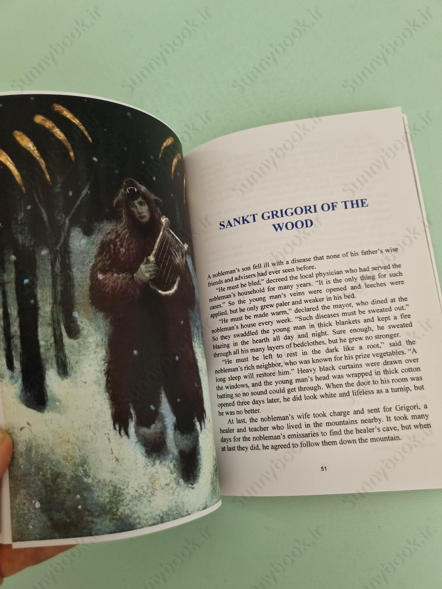 The Lives of Saints main 1 5