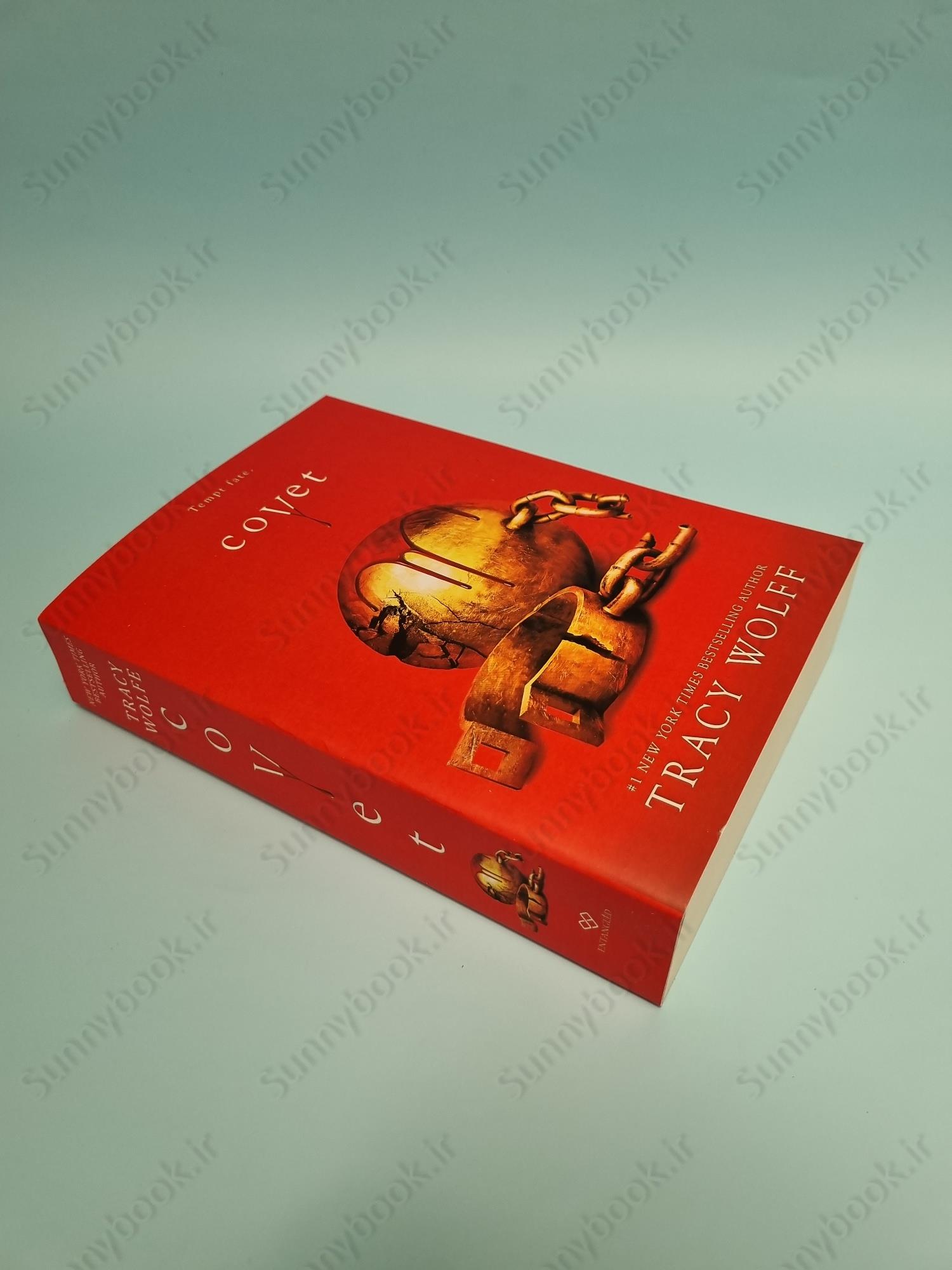 Covet (Crave, 3) main 1 3