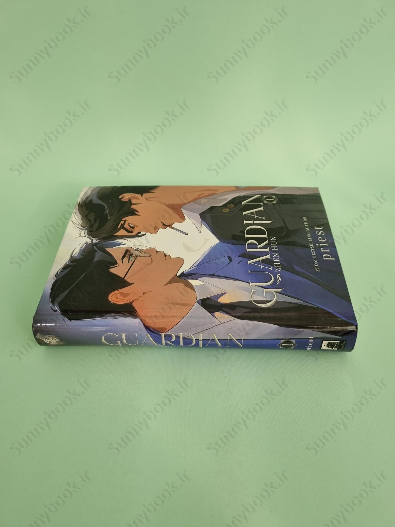 Guardian: Zhen Hun (Novel) Vol. 1 main 1 4