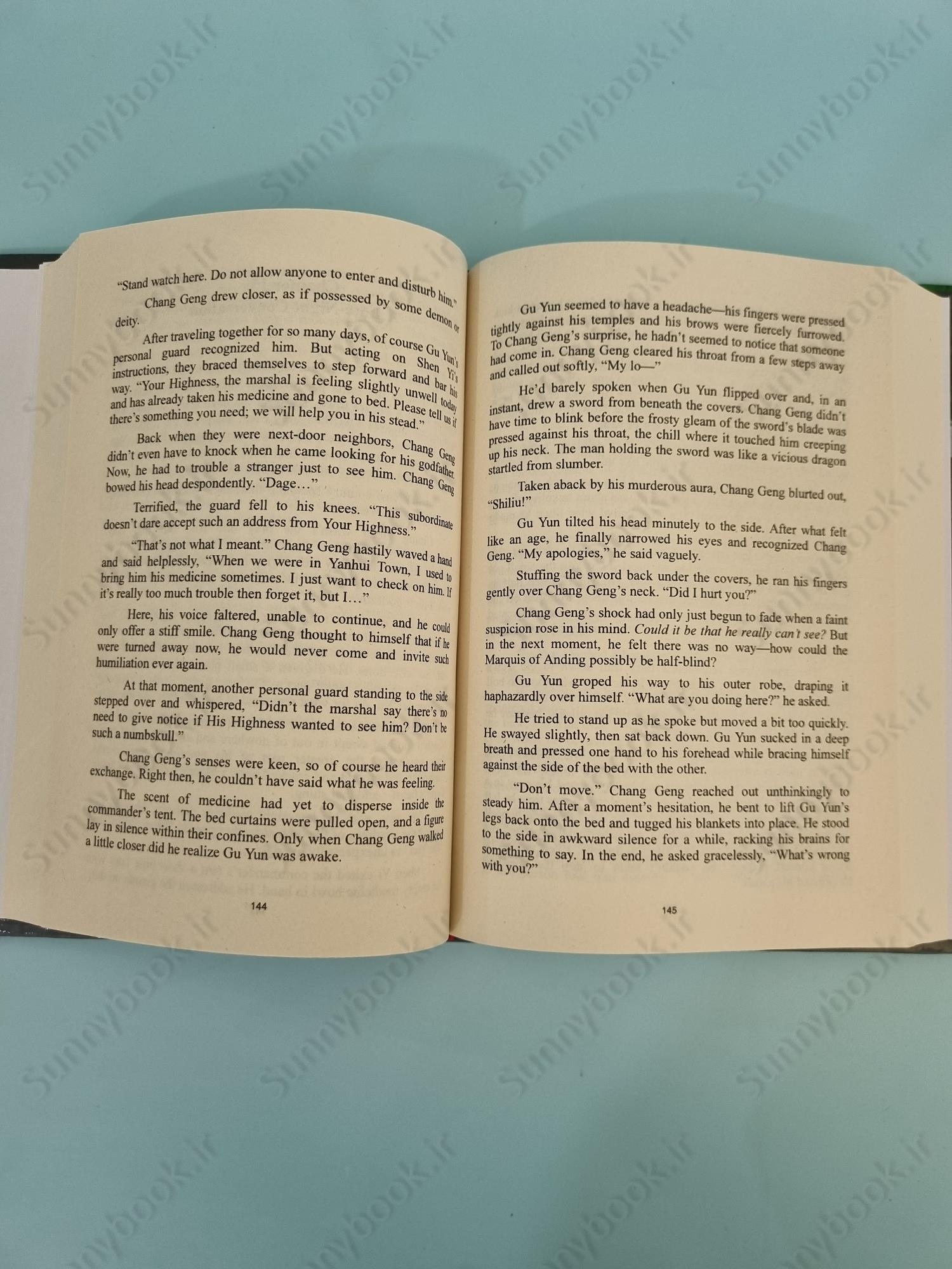 Stars of Chaos: Sha Po Lang (Novel) Vol. 1 main 1 7