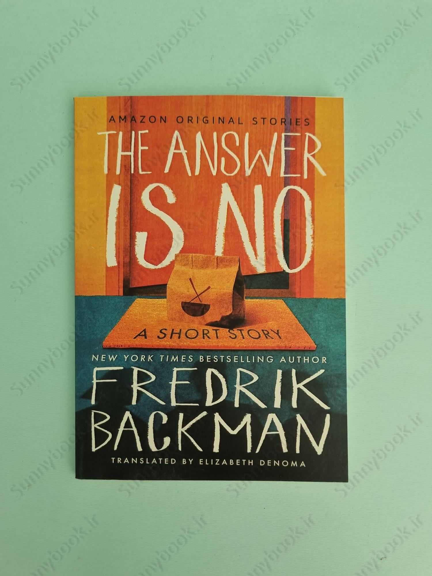 The Answer Is No main 1 2