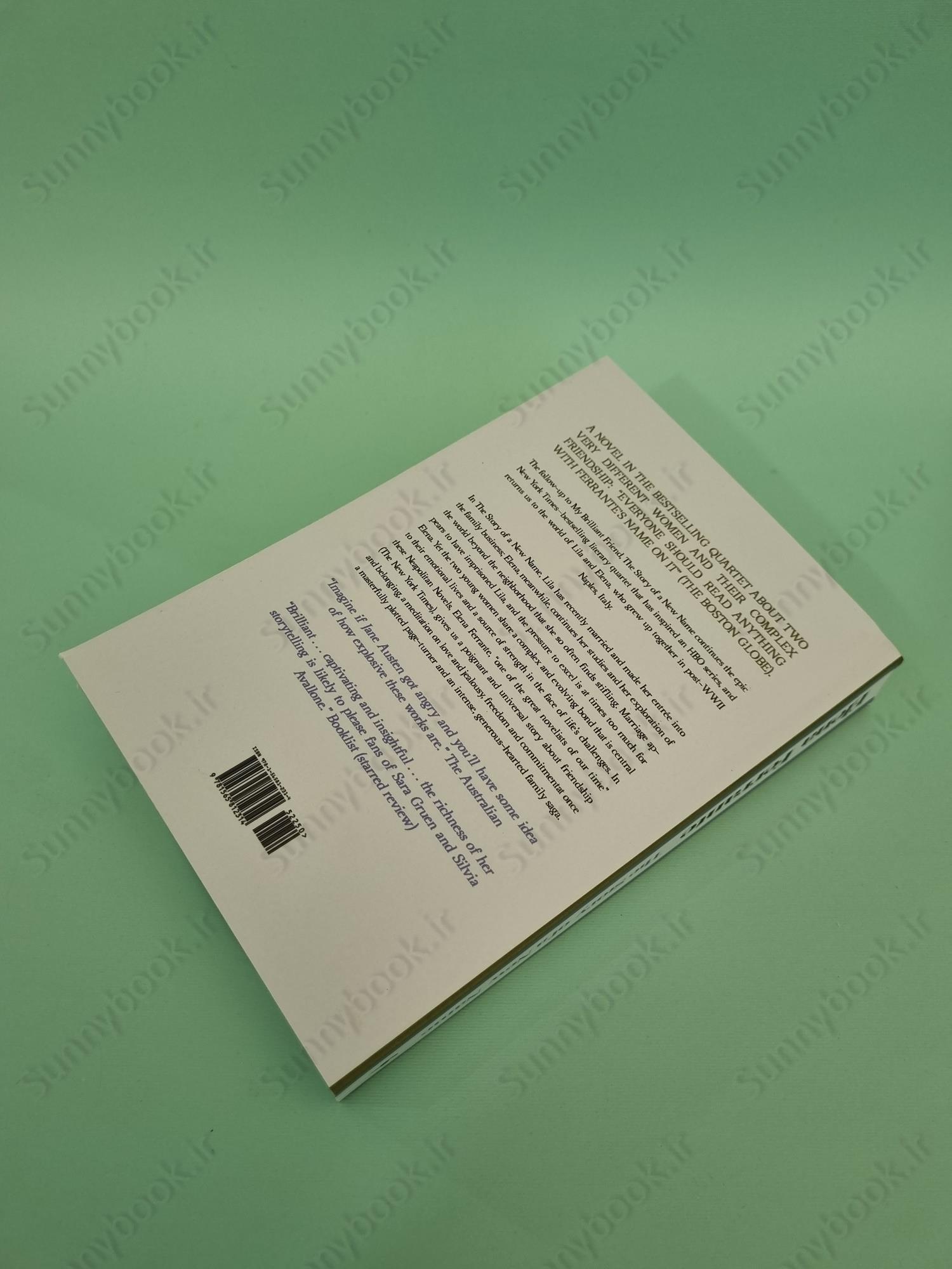 The Story of a New Name (Neapolitan Novels, 2) main 1 5