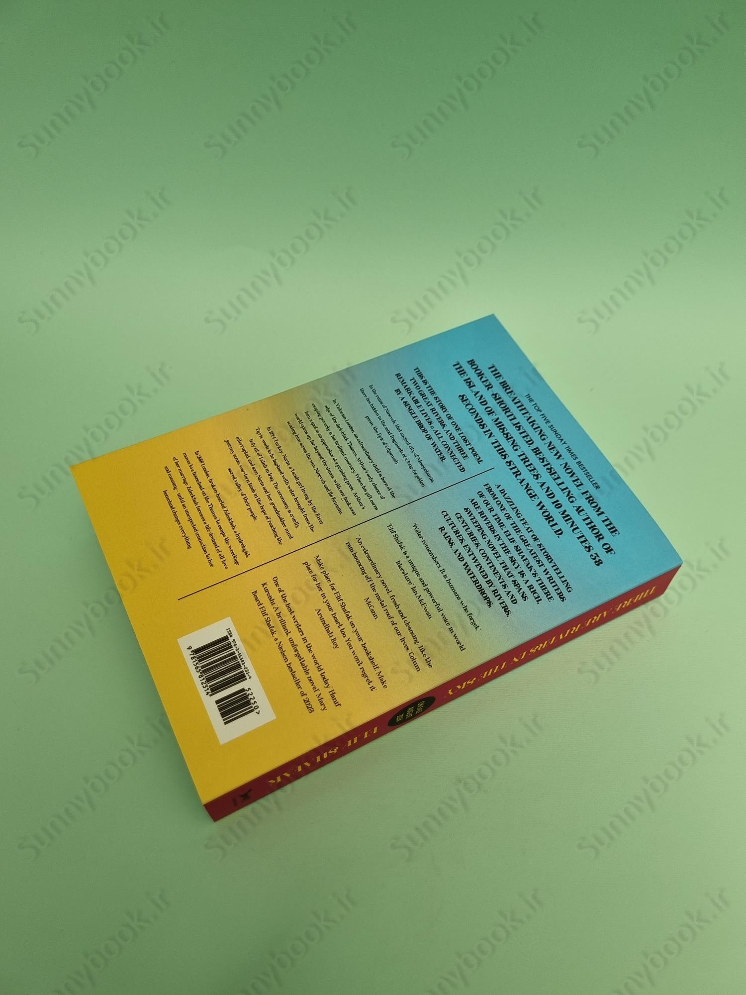 There Are Rivers in the Sky main 1 4