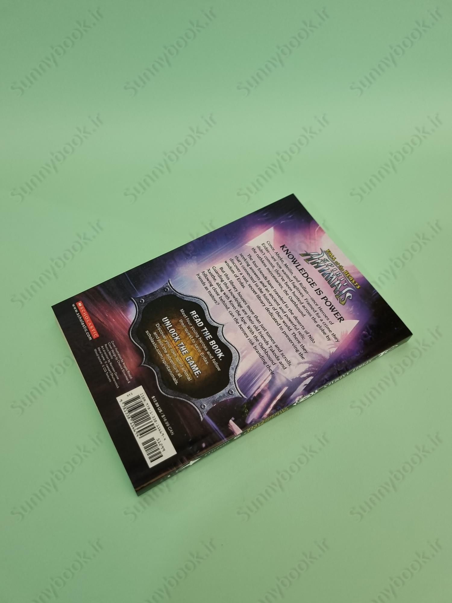 Stormspeaker (Spirit Animals: Fall of the Beasts, Book 7) main 1 4