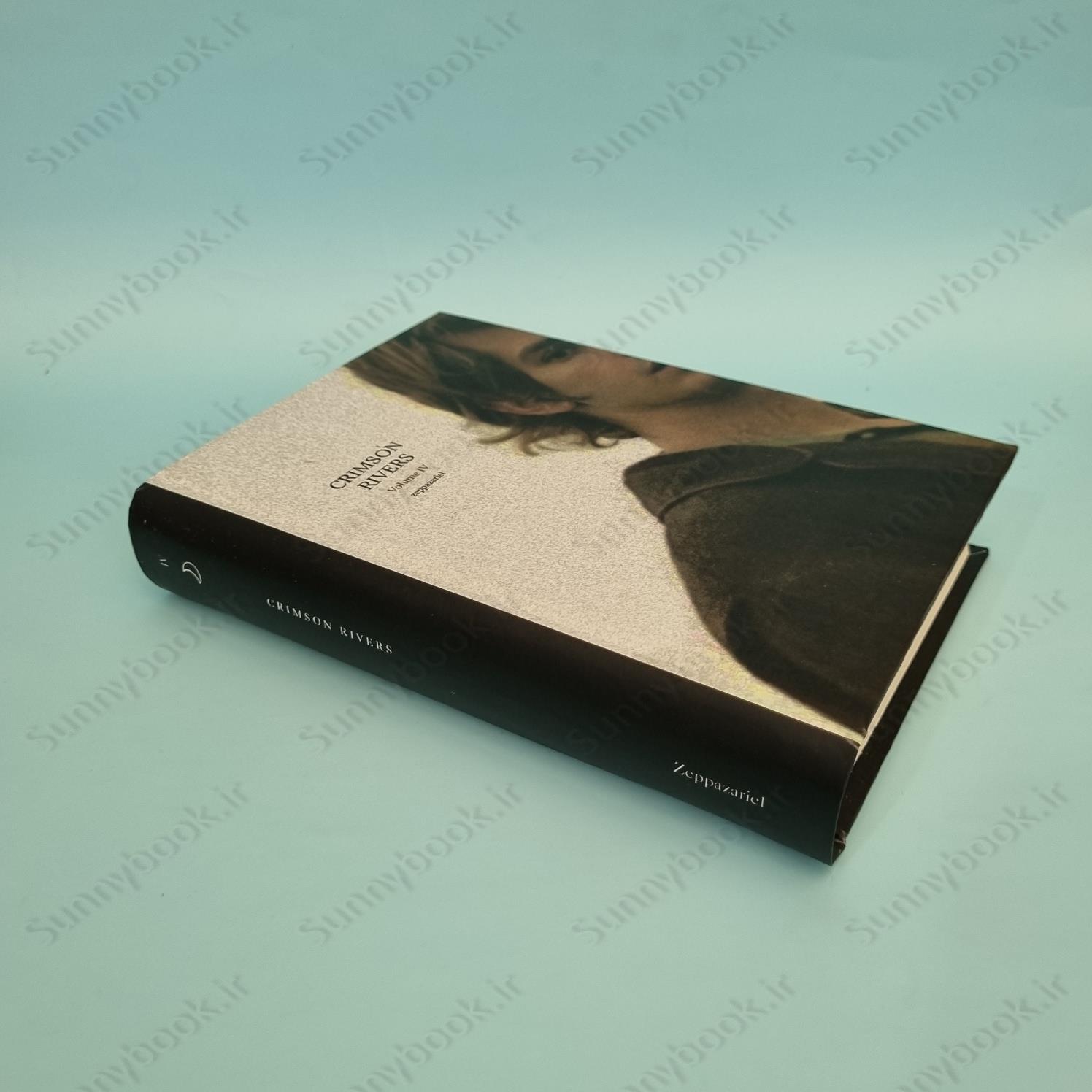 Crimson Rivers Book Four main 1 3