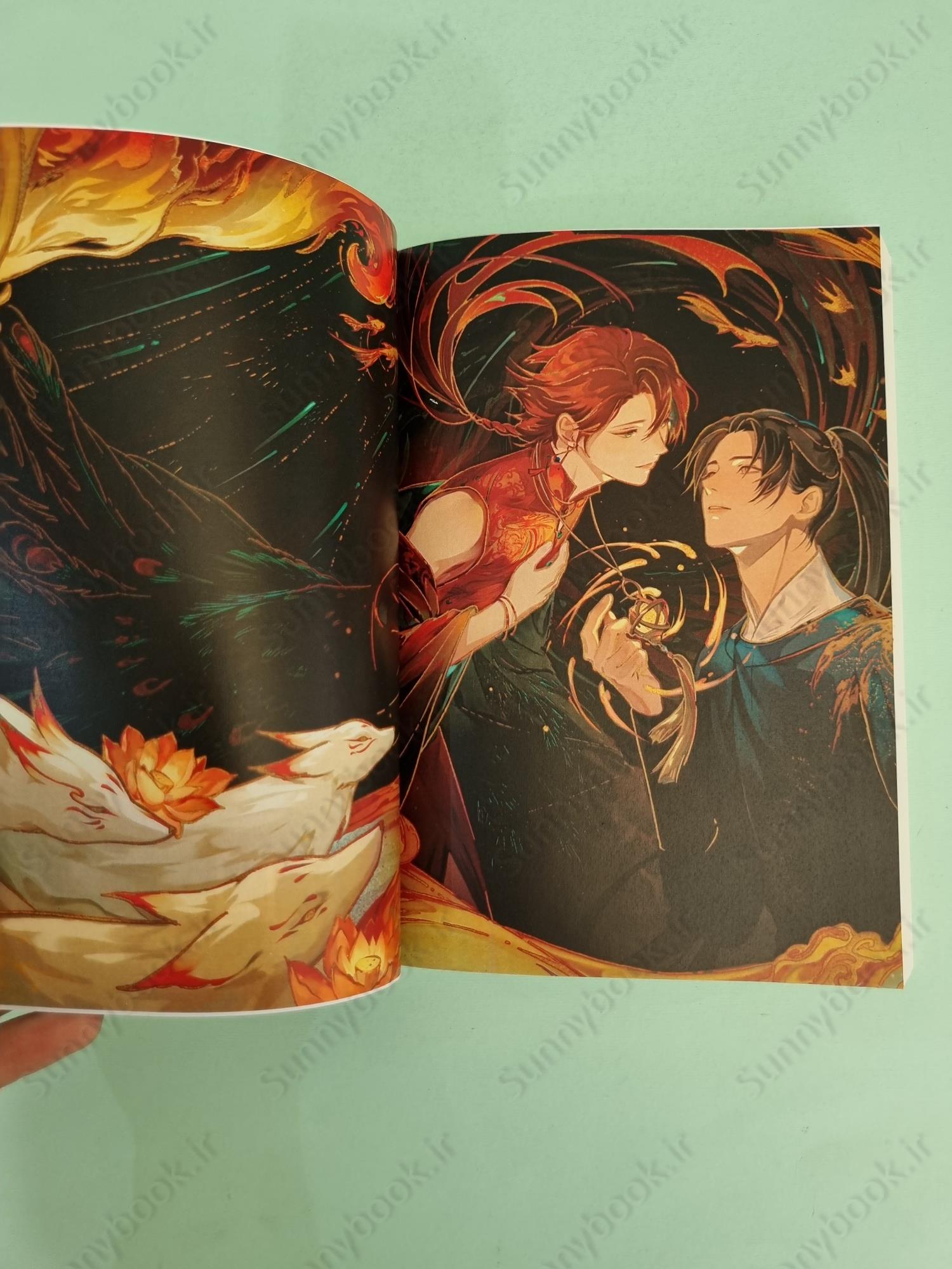 Legend of Exorcism: Tianbao Fuyao Lu (Novel) Vol. 1 main 1 5