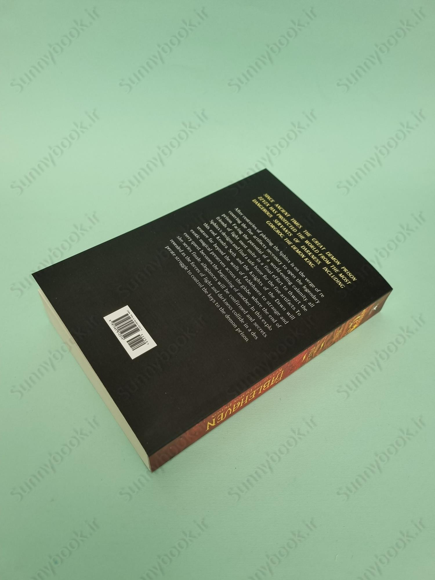 Fablehaven, vol. 5: Keys to the Demon Prison main 1 4