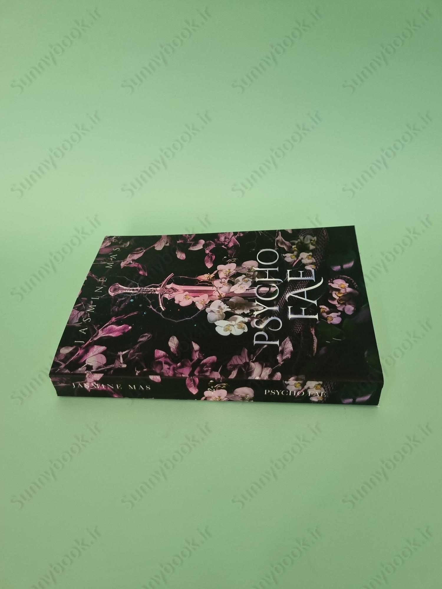 Psycho Fae (Cruel Shifterverse series) main 1 4