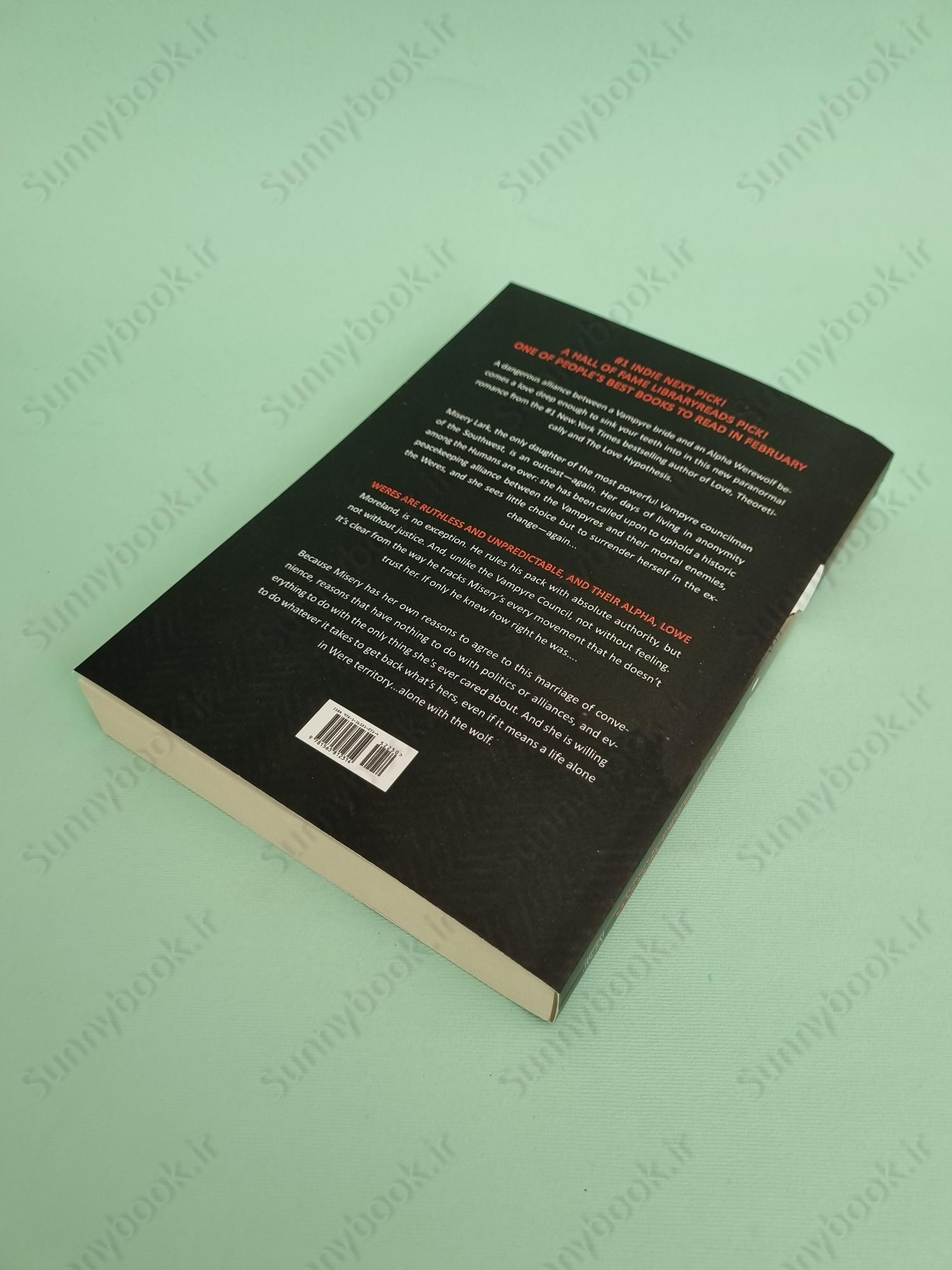 Bride (Bride 1) main 1 4