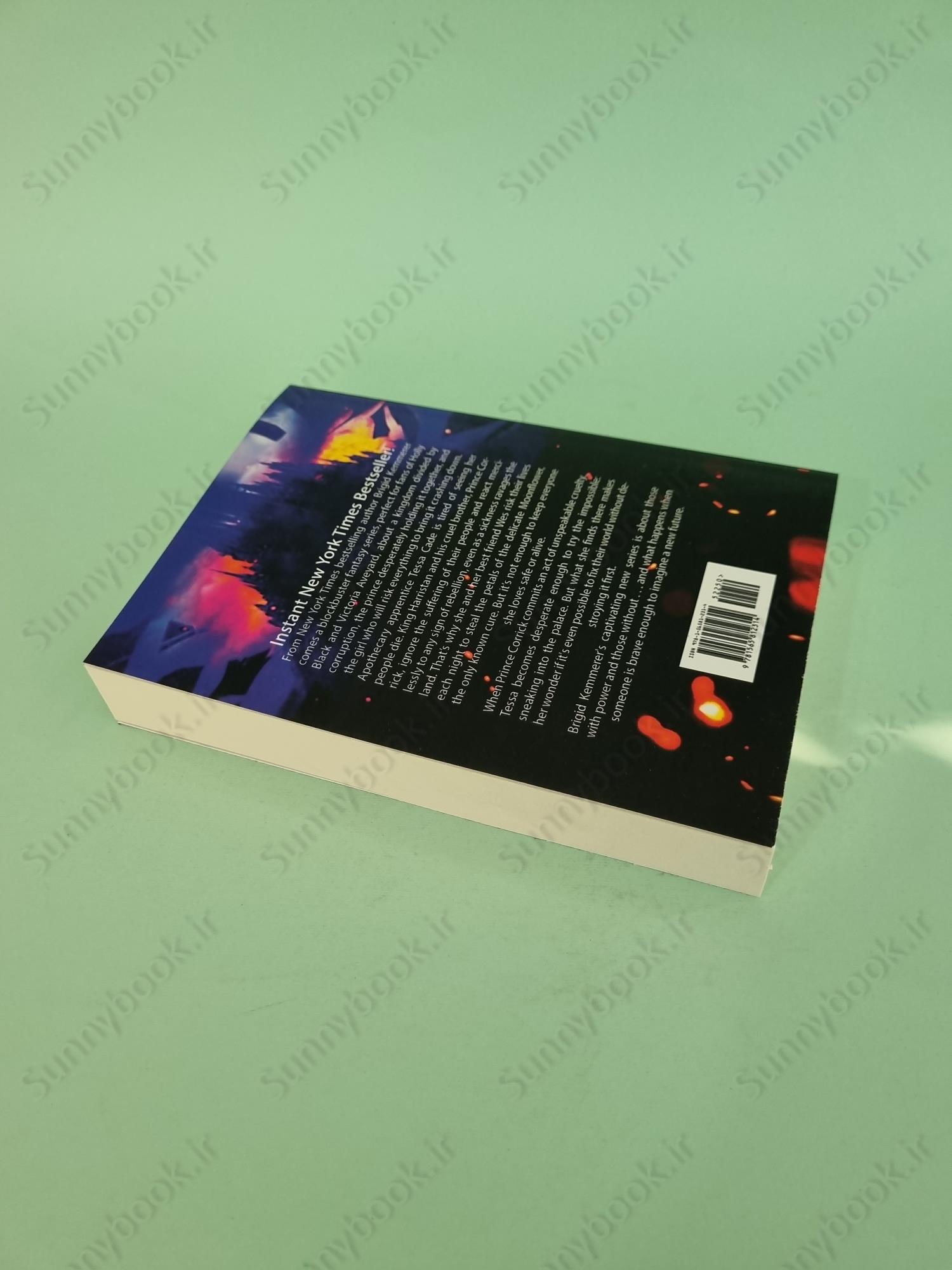 Defy the Night main 1 6