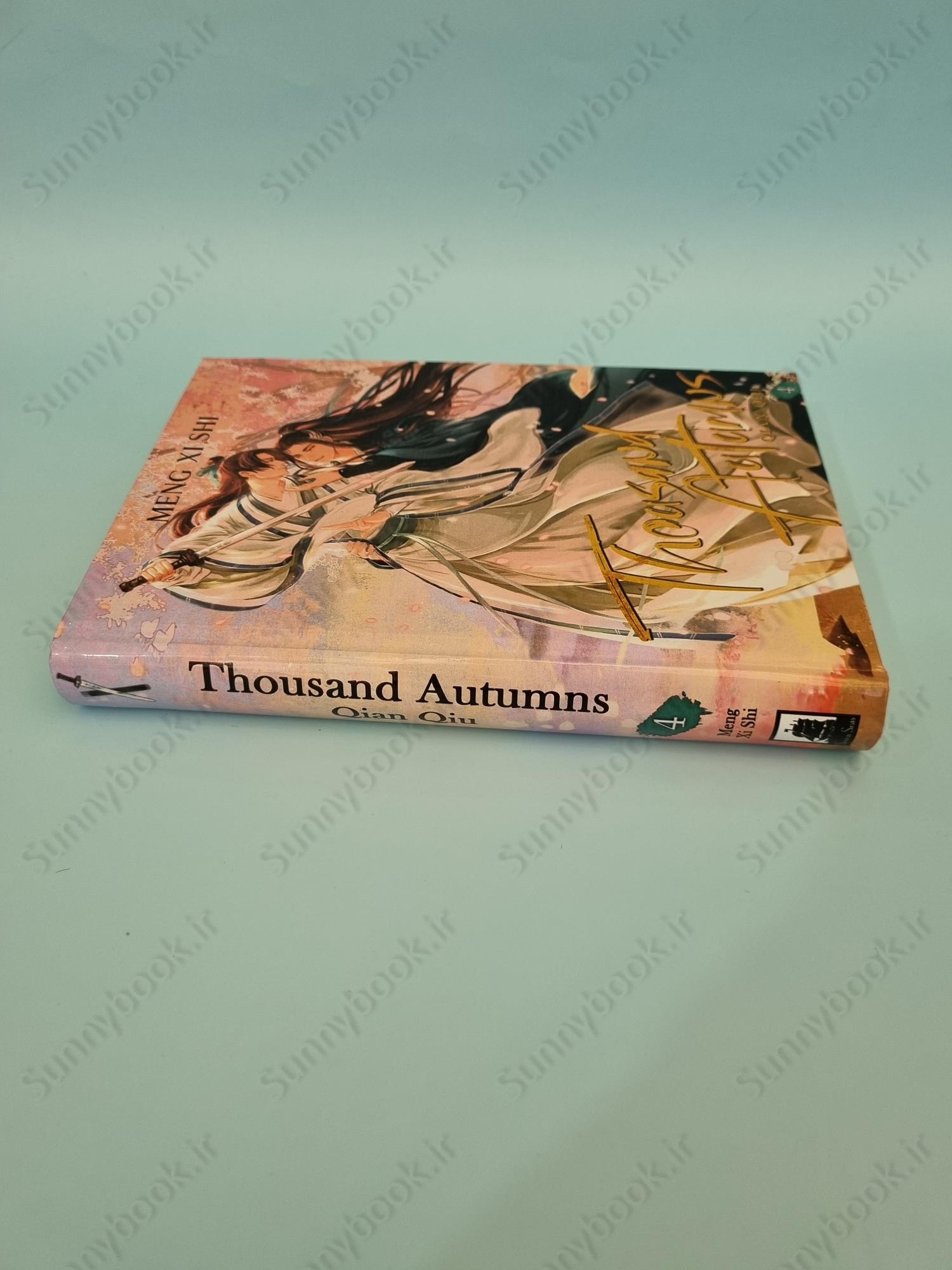 Thousand Autumns: Qian Qiu Vol. 4 main 1 4