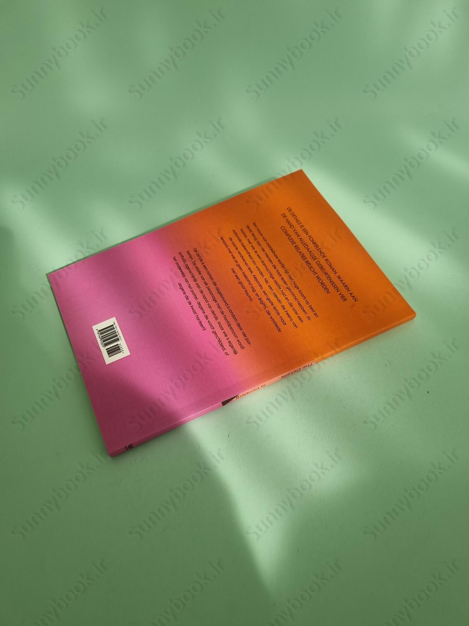 The Details main 1 5