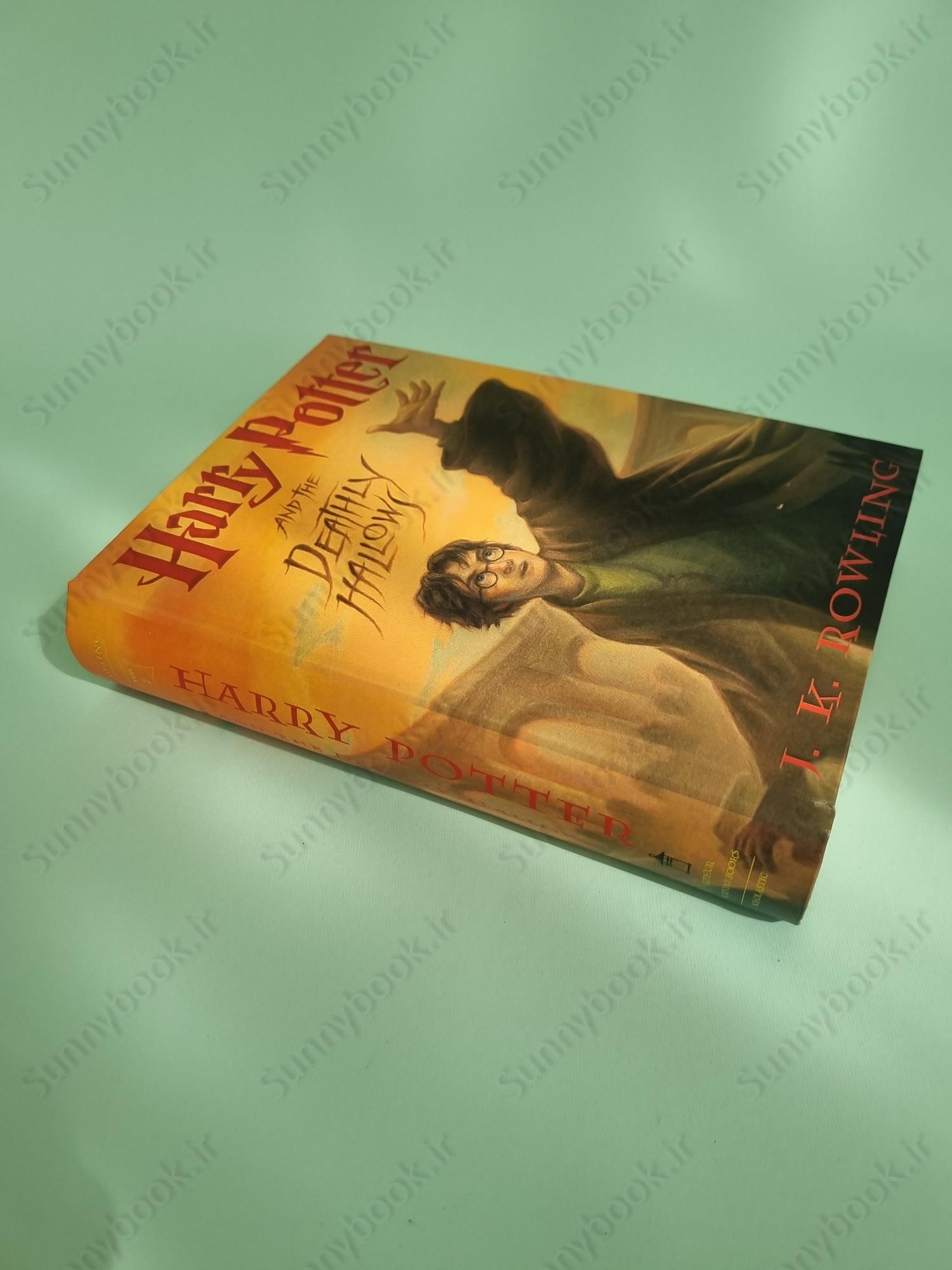 Harry Potter and the Deathly Hallows (Harry Potter 7) main 1 3