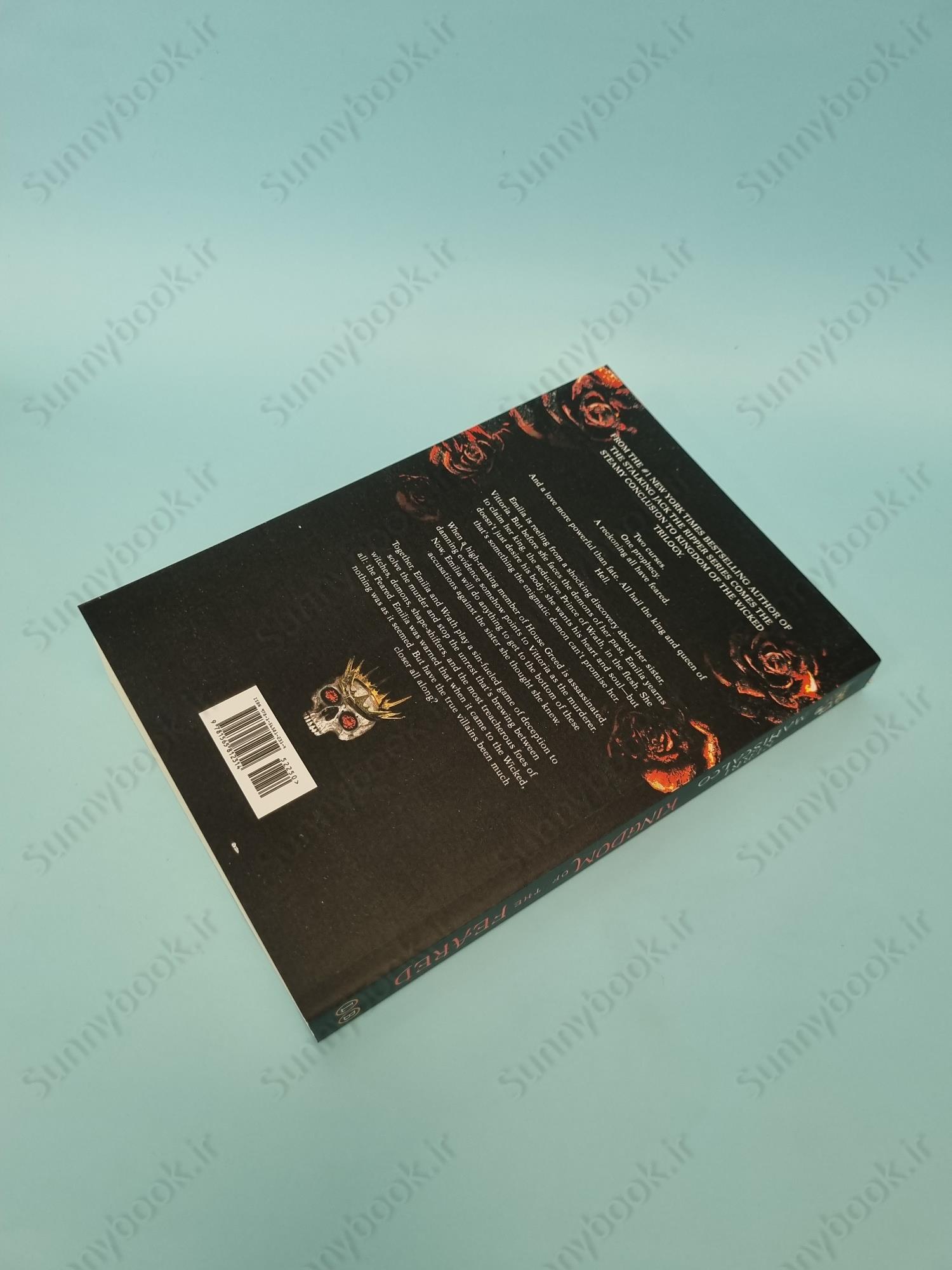 Kingdom of the Feared (Kingdom of the Wicked 3) main 1 5