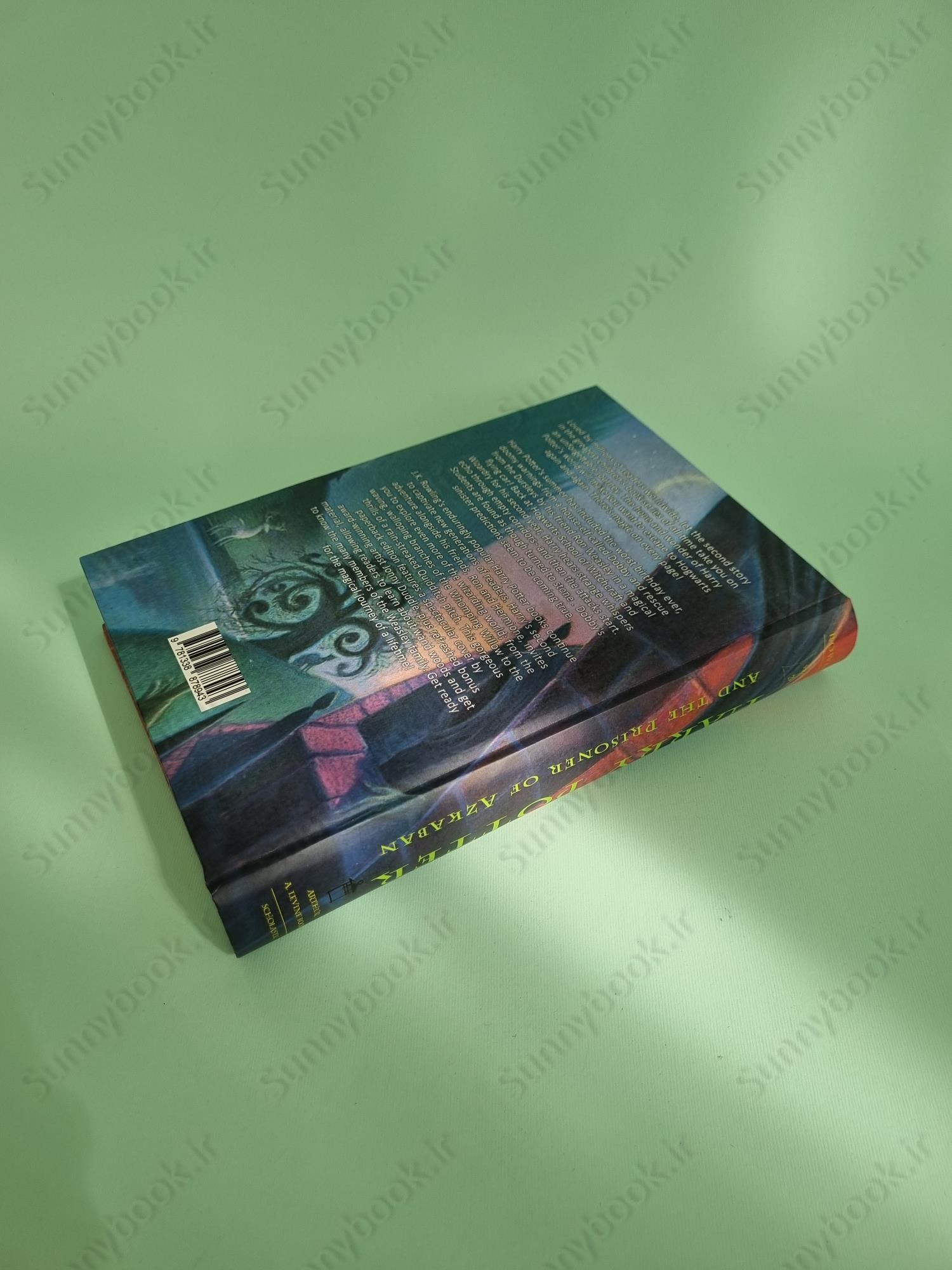 Harry Potter and the Prisoner of Azkaban (Harry Potter 3) main 1 5