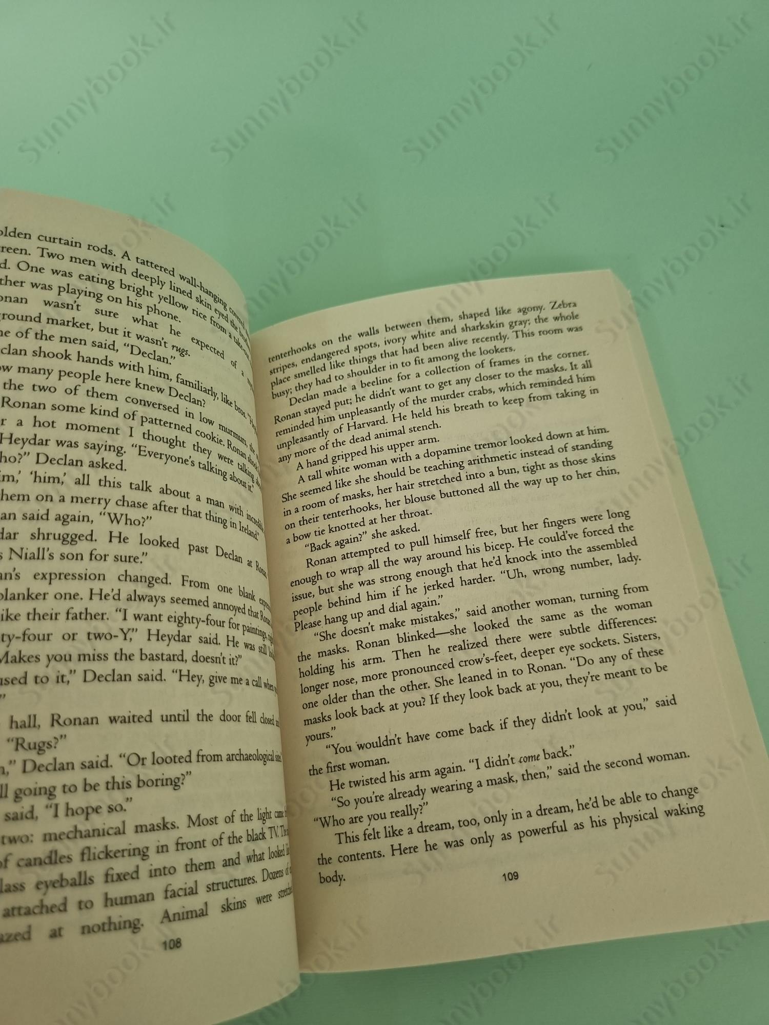 Call Down the Hawk (Dreamer 1) main 1 6