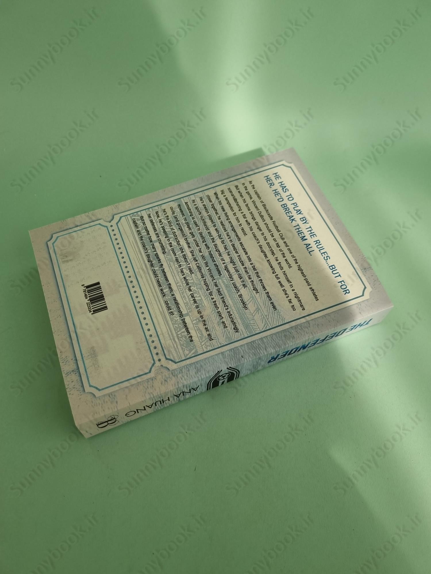 The Defender (Gods of the Game 2) main 1 5