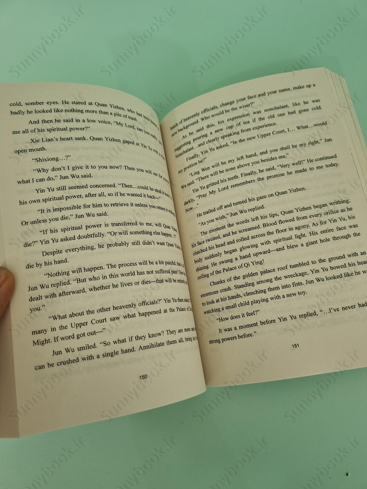 Heaven Official's Blessing: Tian Guan Ci Fu (Novel) Vol. 7 main 1 6