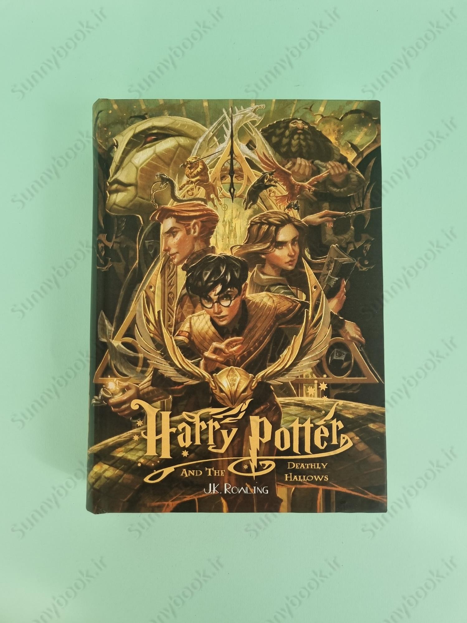 Harry Potter and the Deathly Hallows (Harry Potter 7) main 1 2