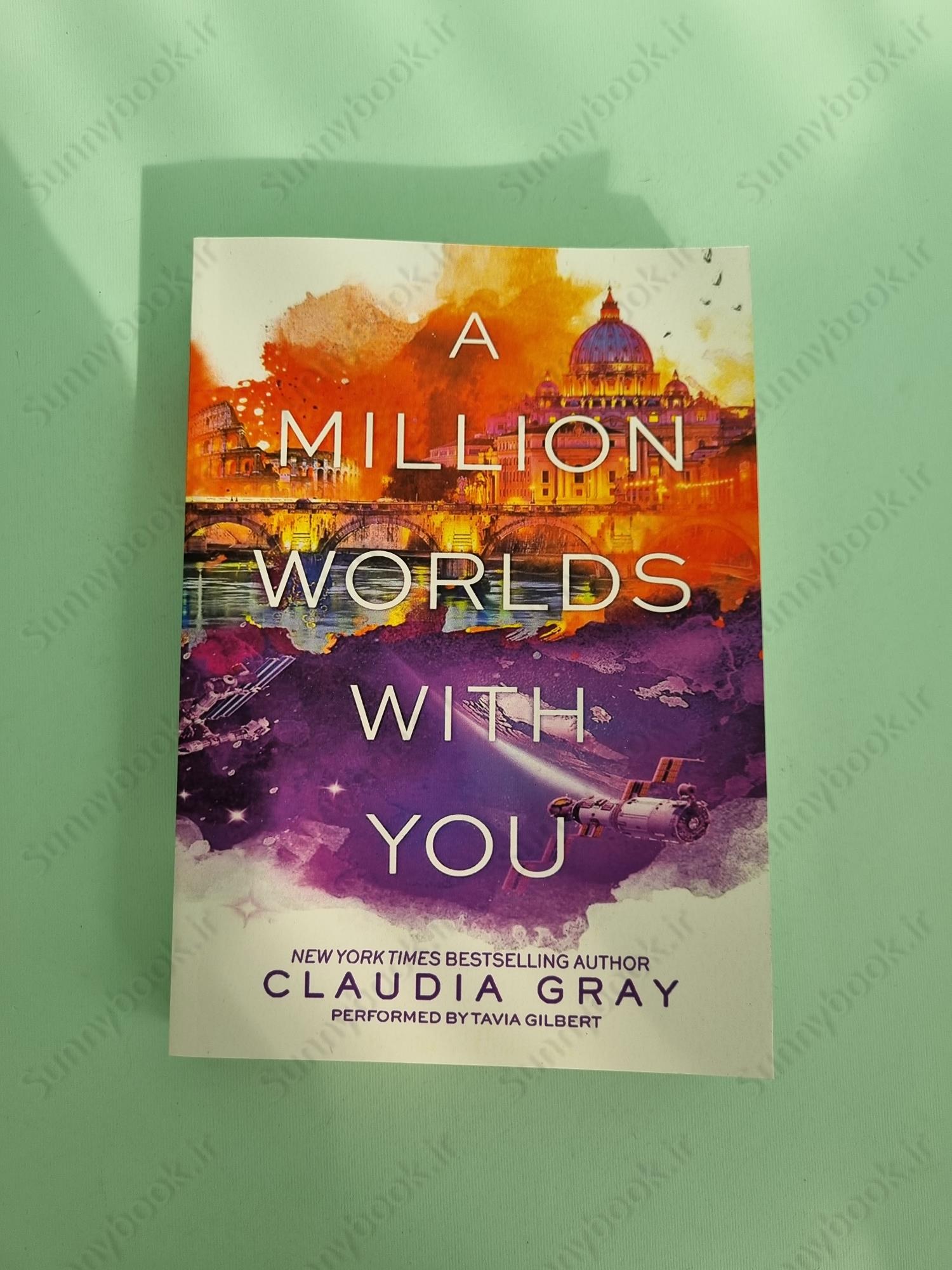 A Million Worlds with You (Firebird 3) main 1 2