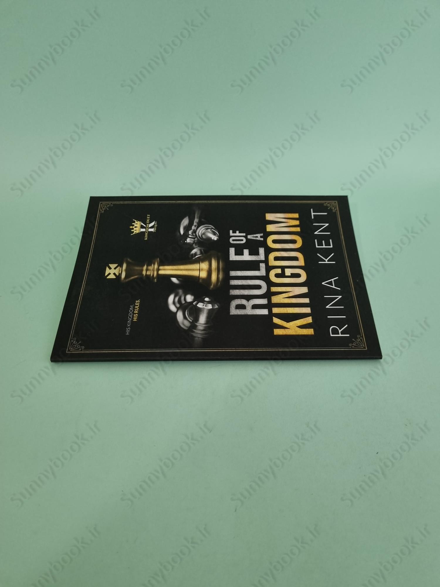 Rule of a Kingdom main 1 4