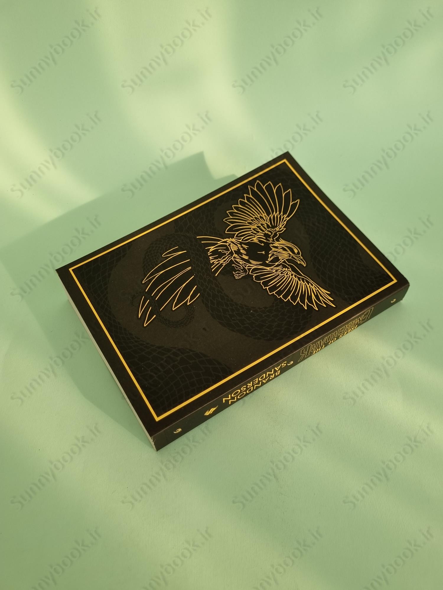 Isles of the Emberdark main 1 5