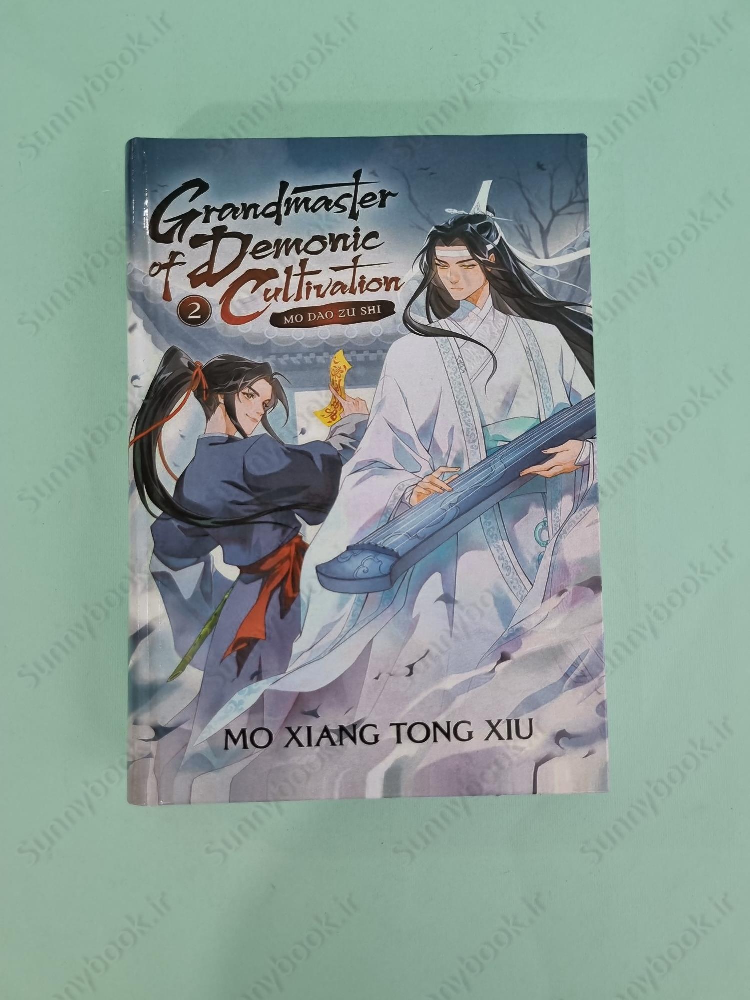 Grandmaster of Demonic Cultivation: Mo Dao Zu Shi (Novel) Vol. 2 main 1 2