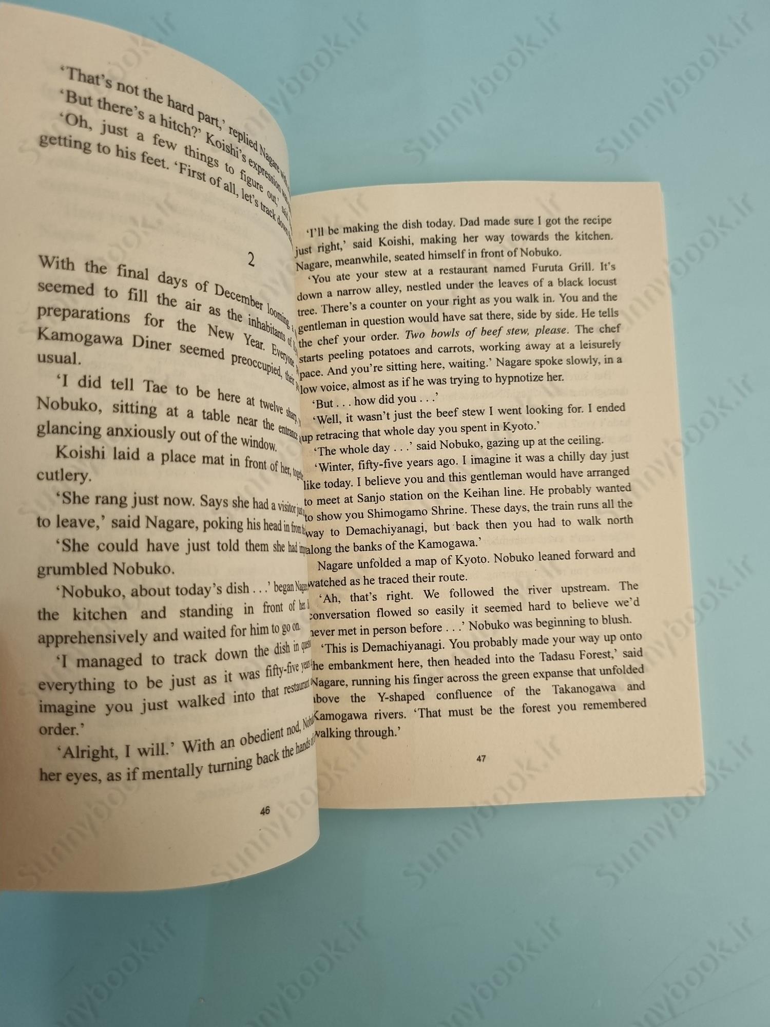 The Kamogawa Food Detectives (A Kamogawa Food Detectives 1) main 1 6